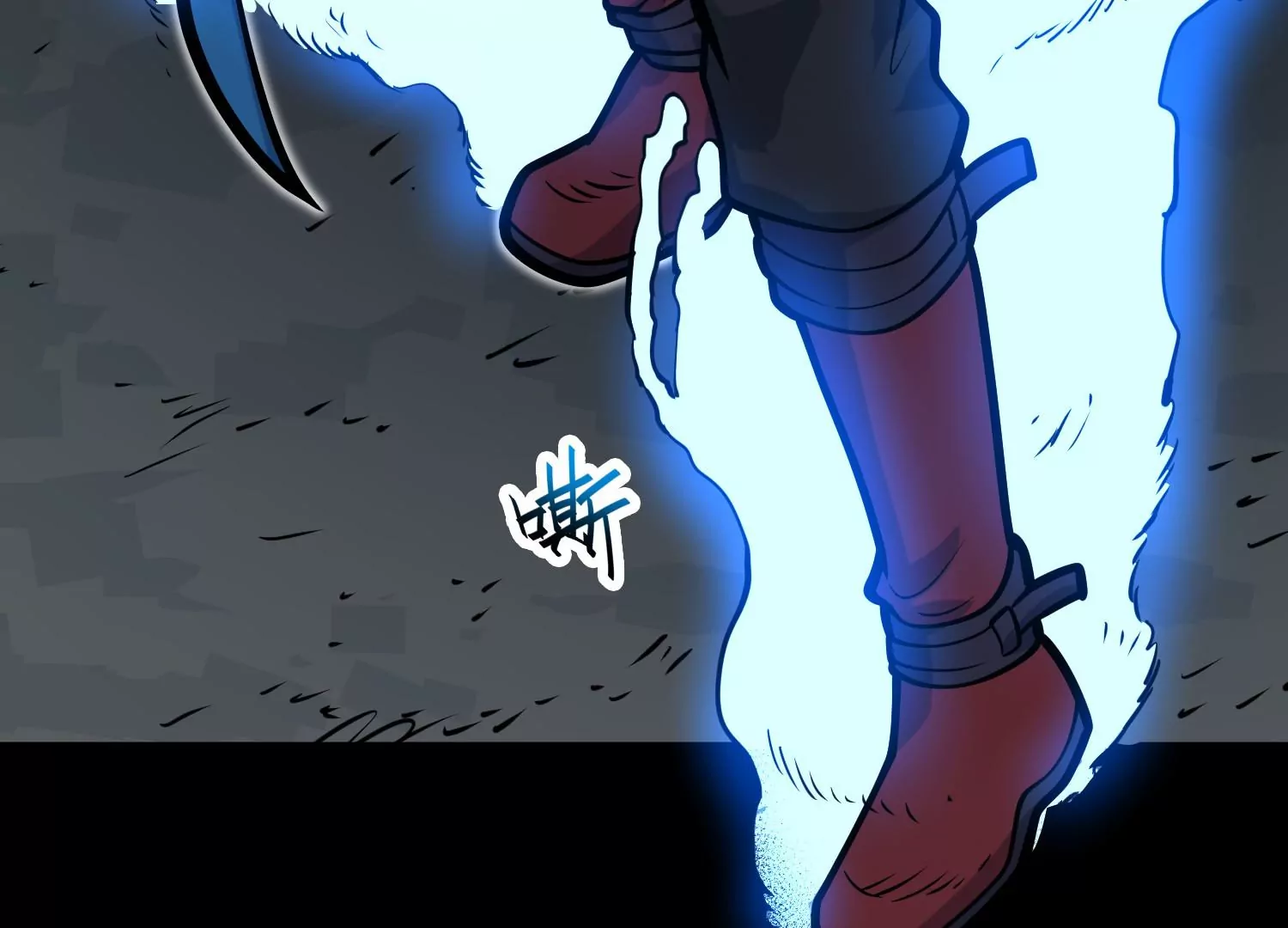 030 蛋(1/3)-第31话