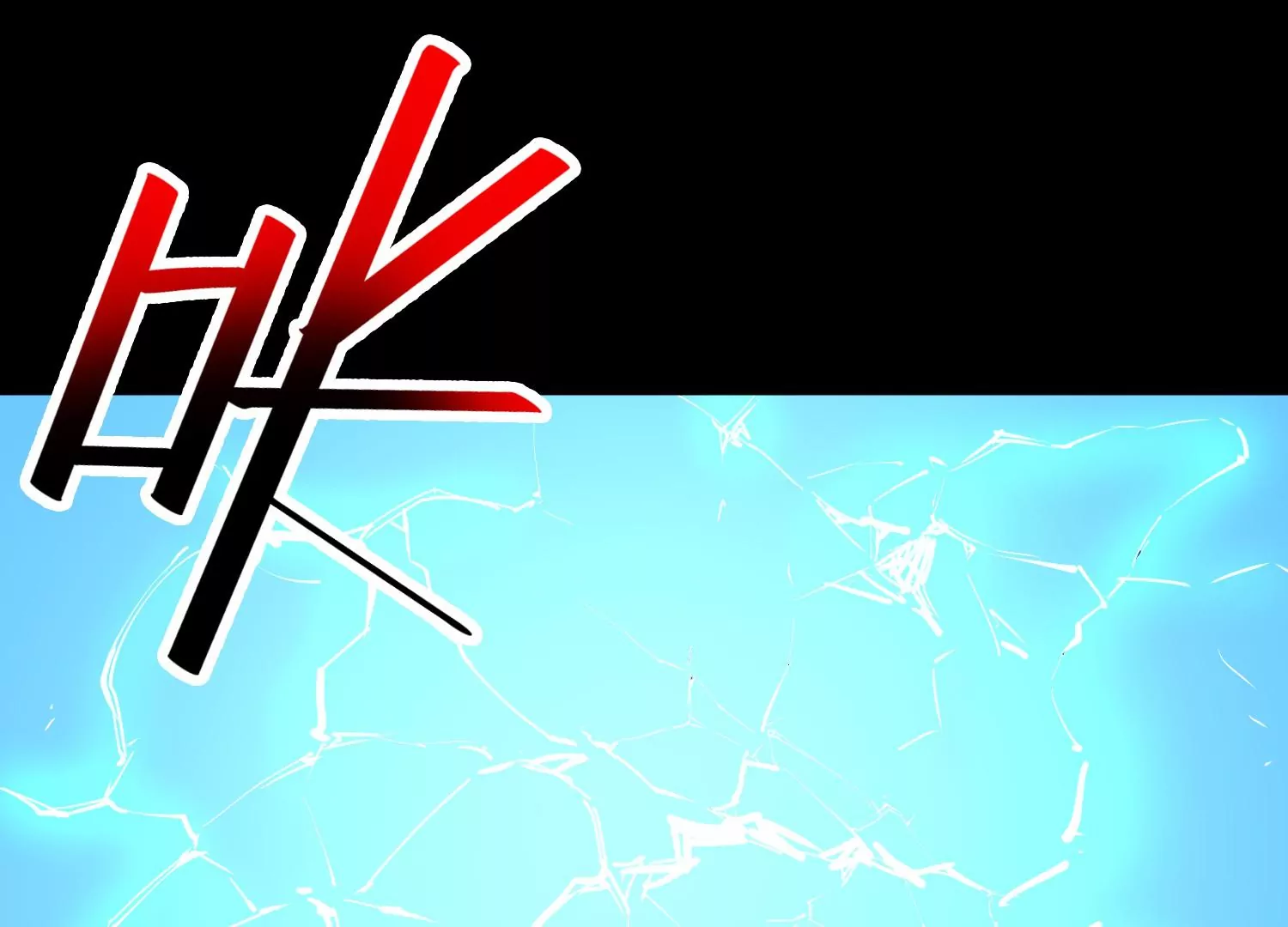 030 蛋(1/3)-第31话