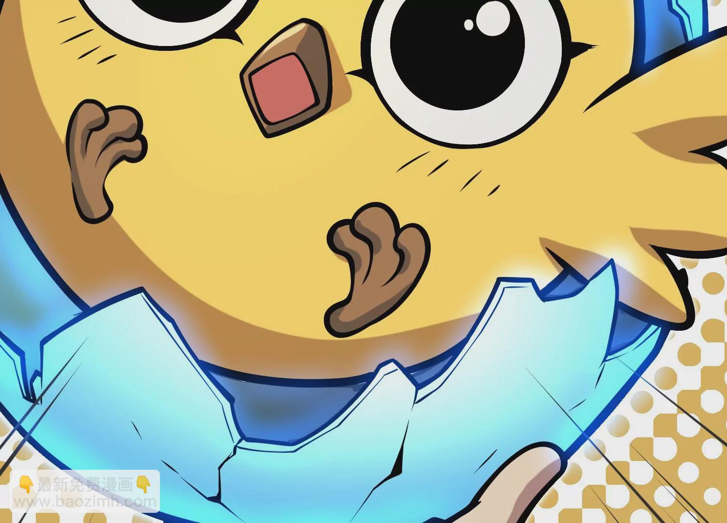 030 蛋(1/3)-第31话