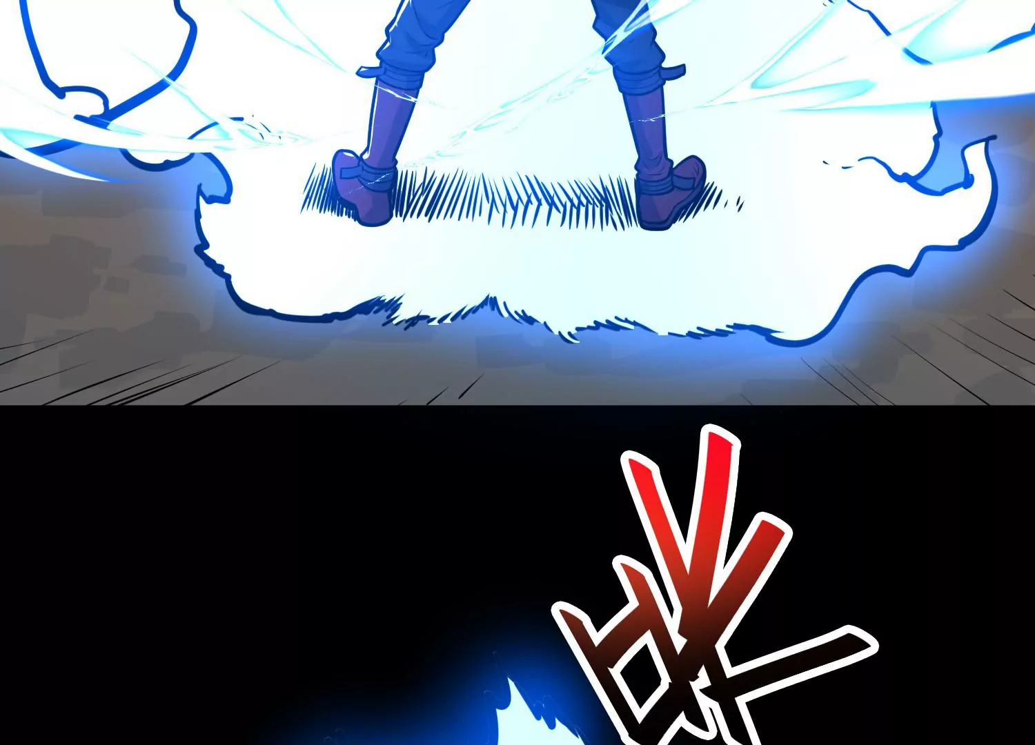 030 蛋(1/3)-第31话