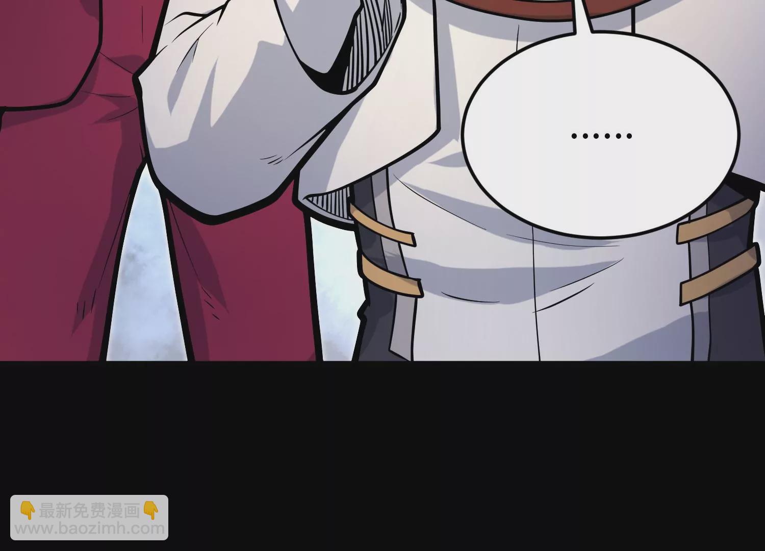 032 超级血清(1/3)-第33话