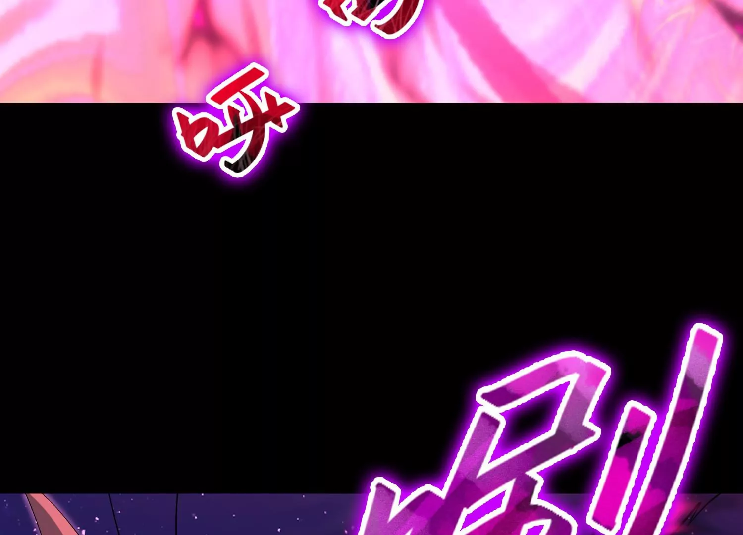 036 异族来袭(1/3)-第37话