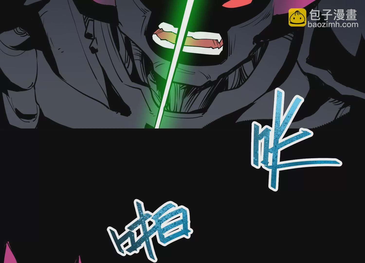 038 地吼(1/3)-第39话