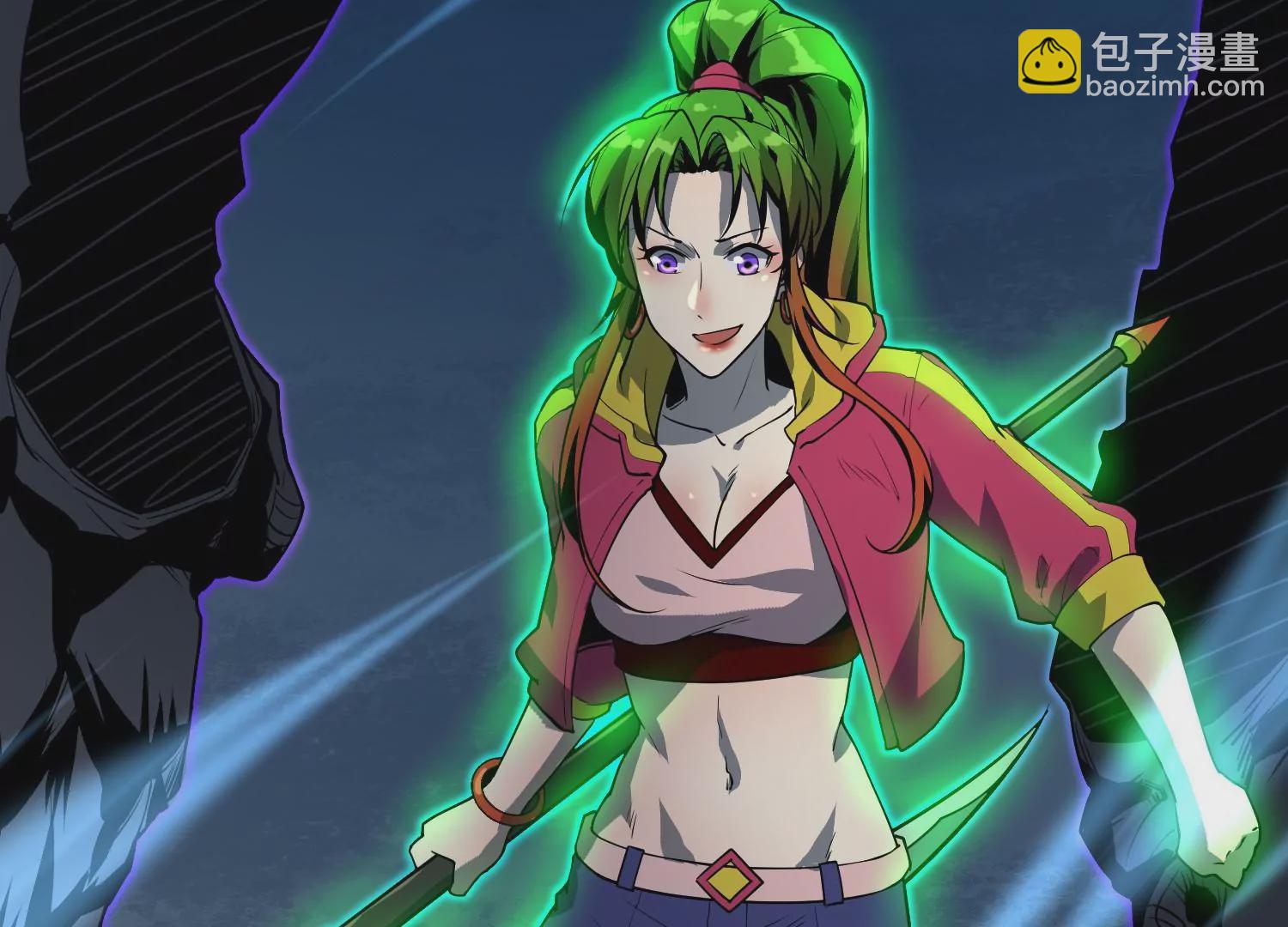 038 地吼(1/3)-第39话