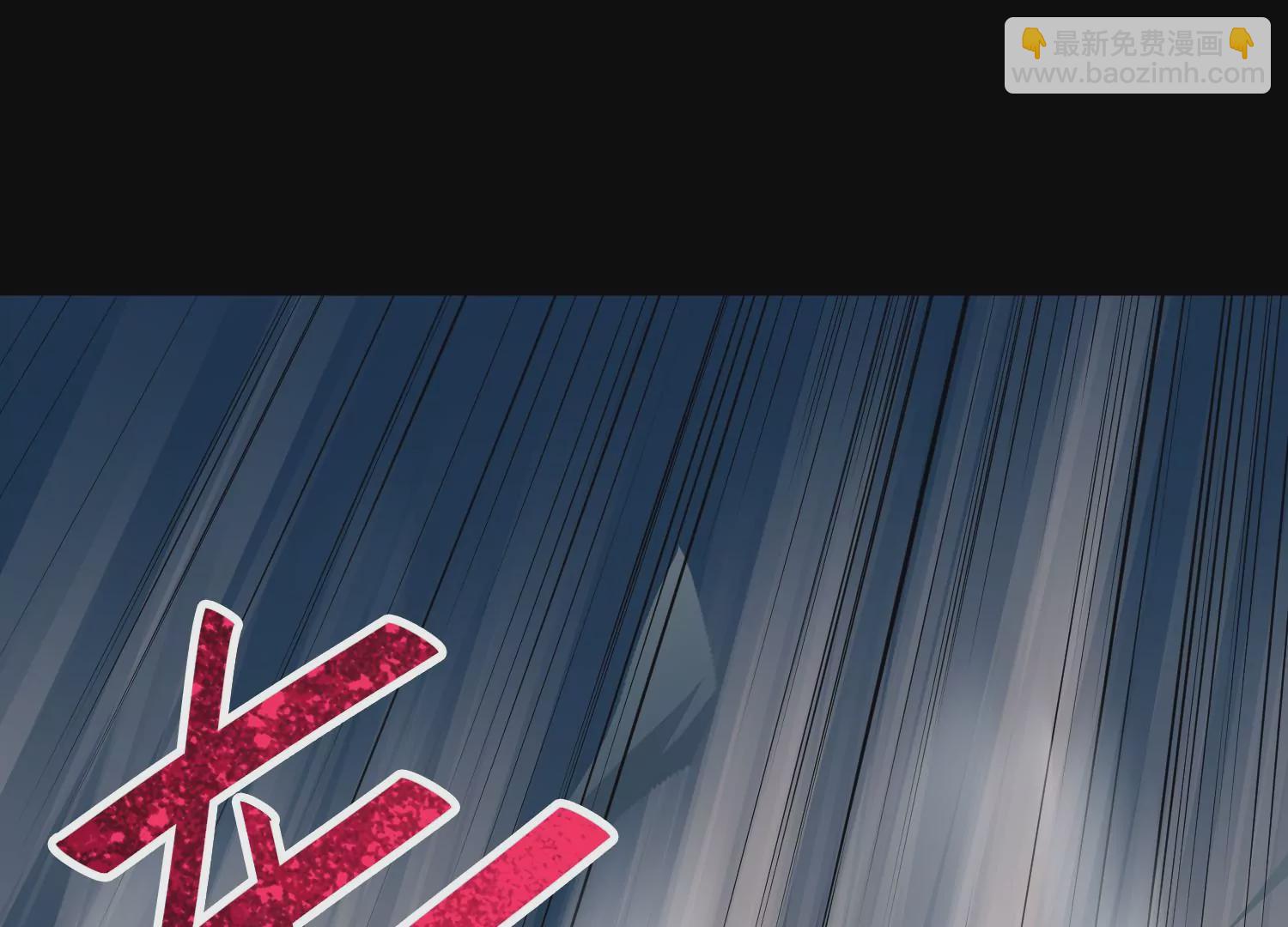 038 地吼(1/3)-第39话