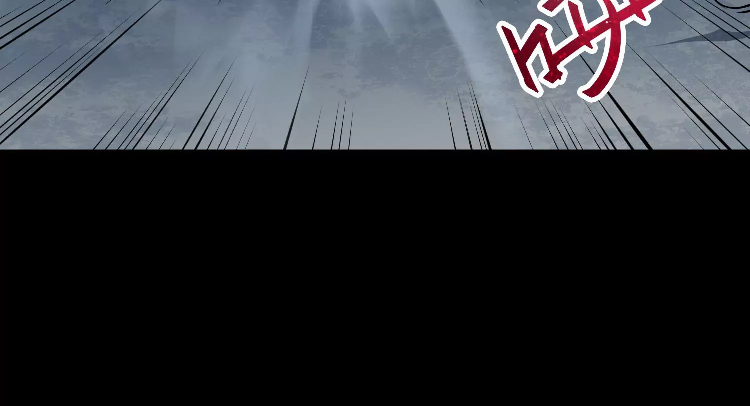 038 地吼(1/3)-第39话