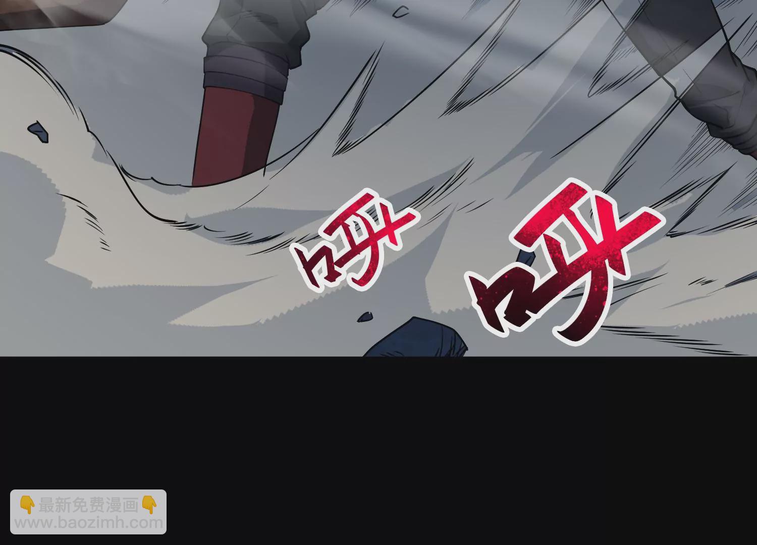 038 地吼(1/3)-第39话