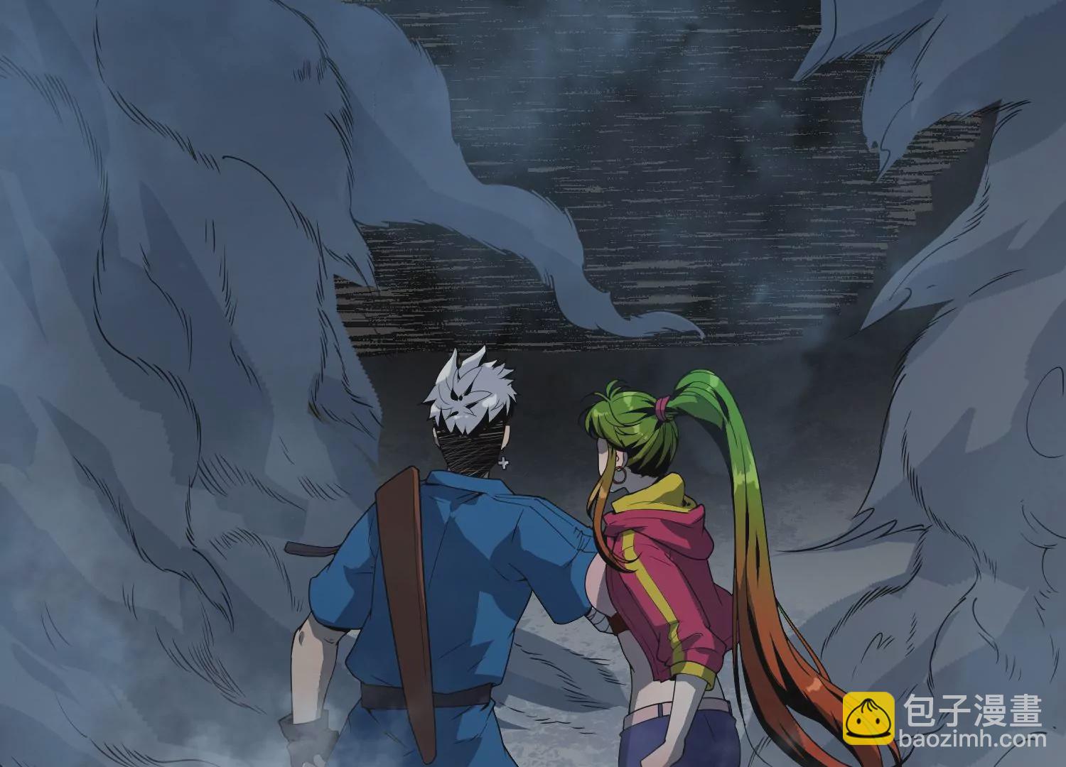 038 地吼(1/3)-第39话