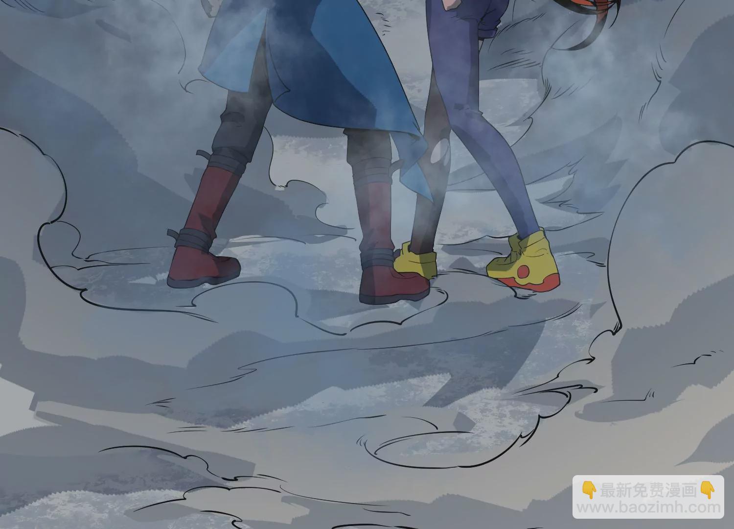 038 地吼(1/3)-第39话