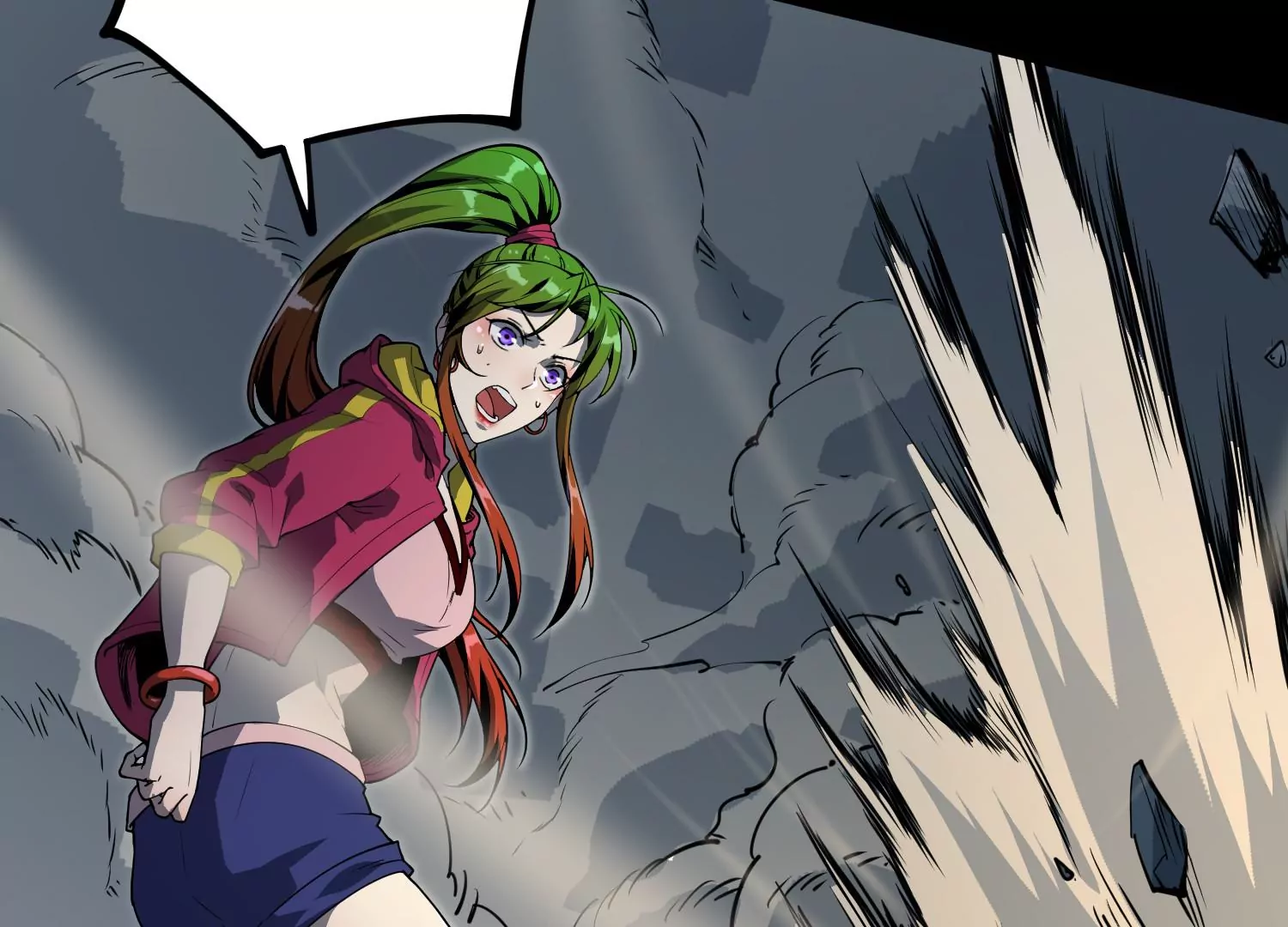 038 地吼(1/3)-第39话