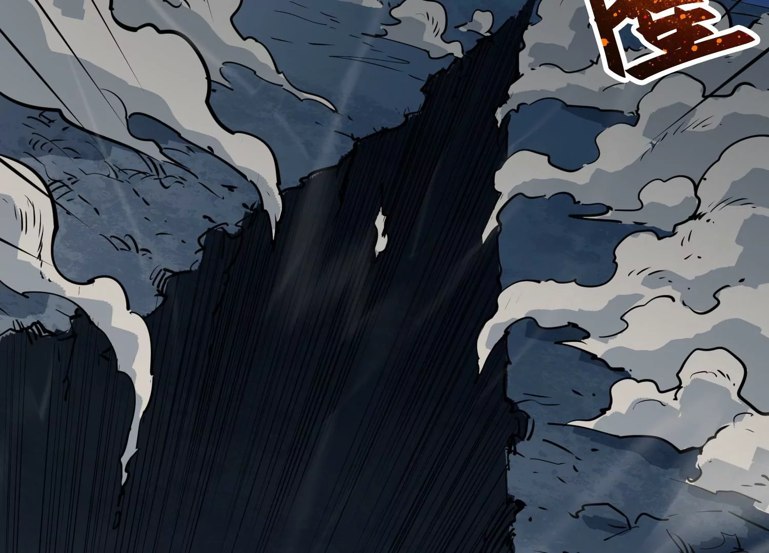 038 地吼(1/3)-第39话