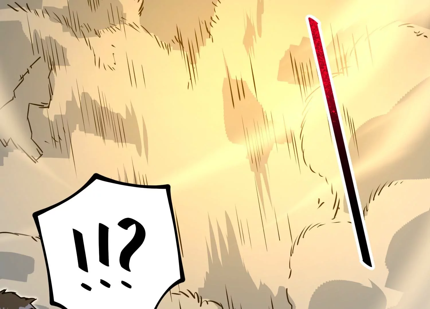 038 地吼(1/3)-第39话