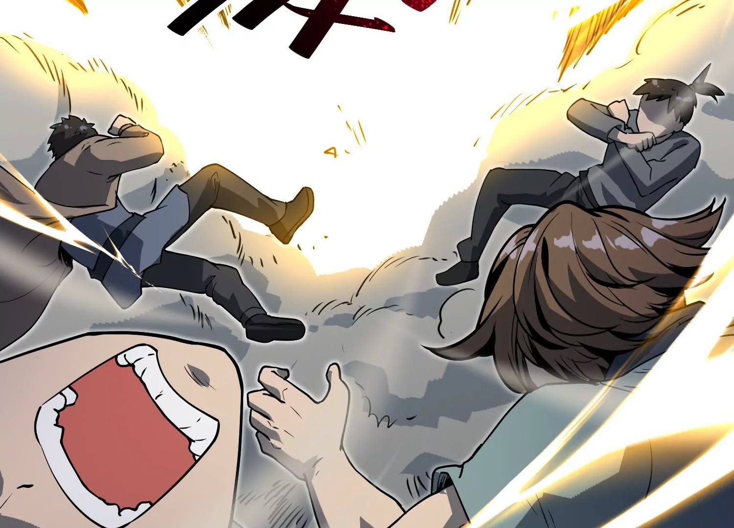 038 地吼(1/3)-第39话