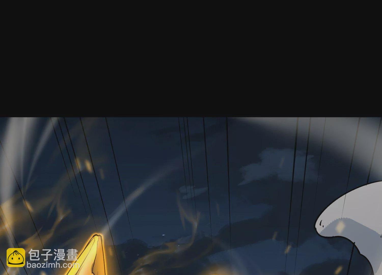 038 地吼(1/3)-第39话