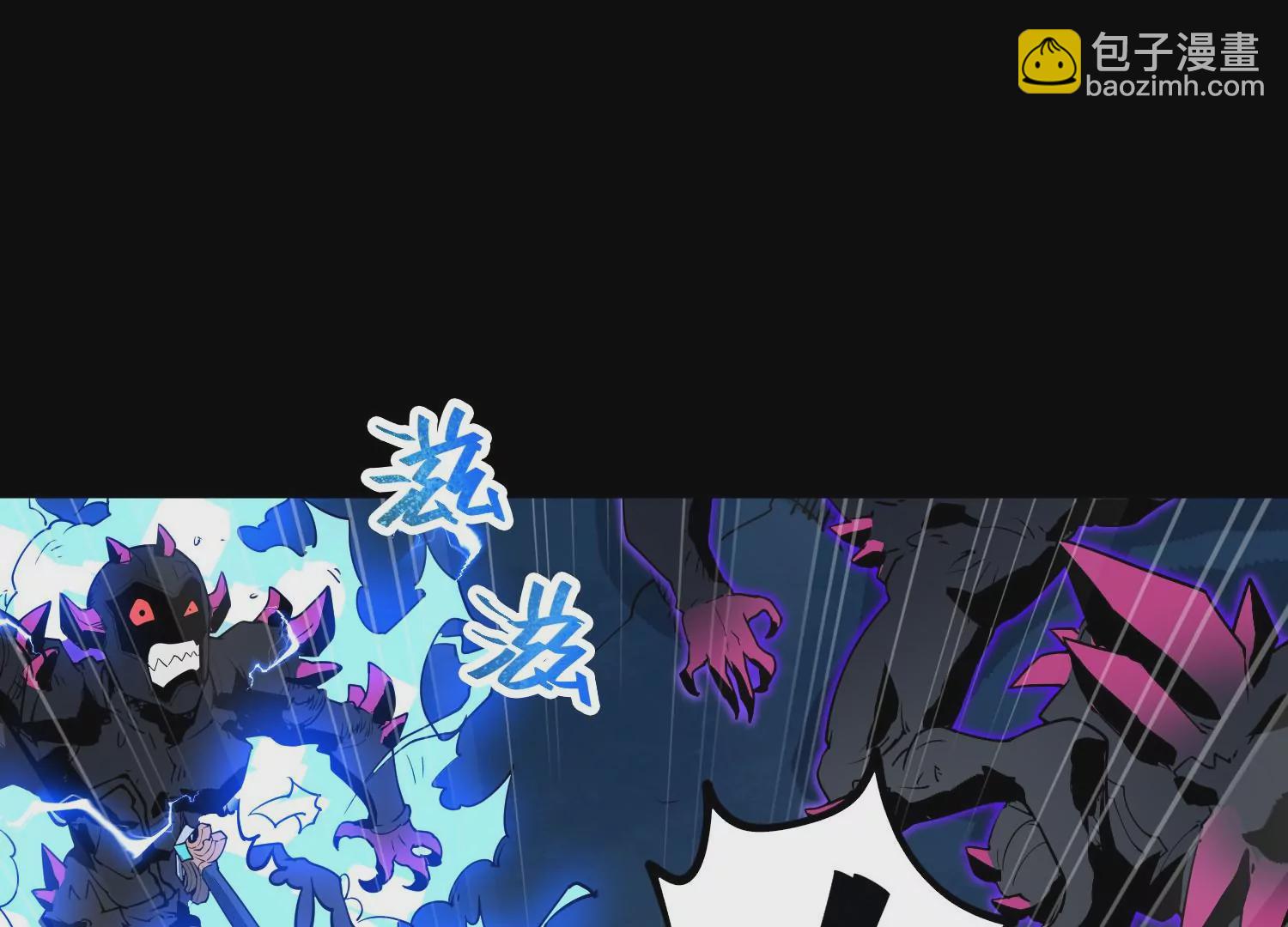 038 地吼(1/3)-第39话