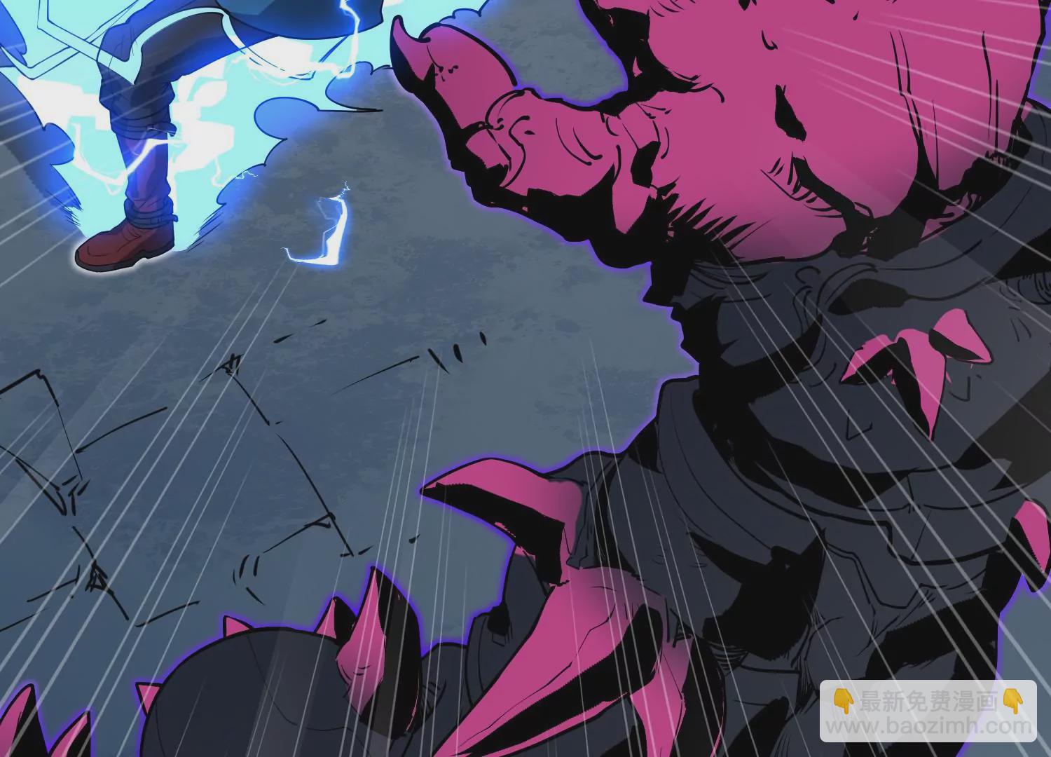 038 地吼(1/3)-第39话