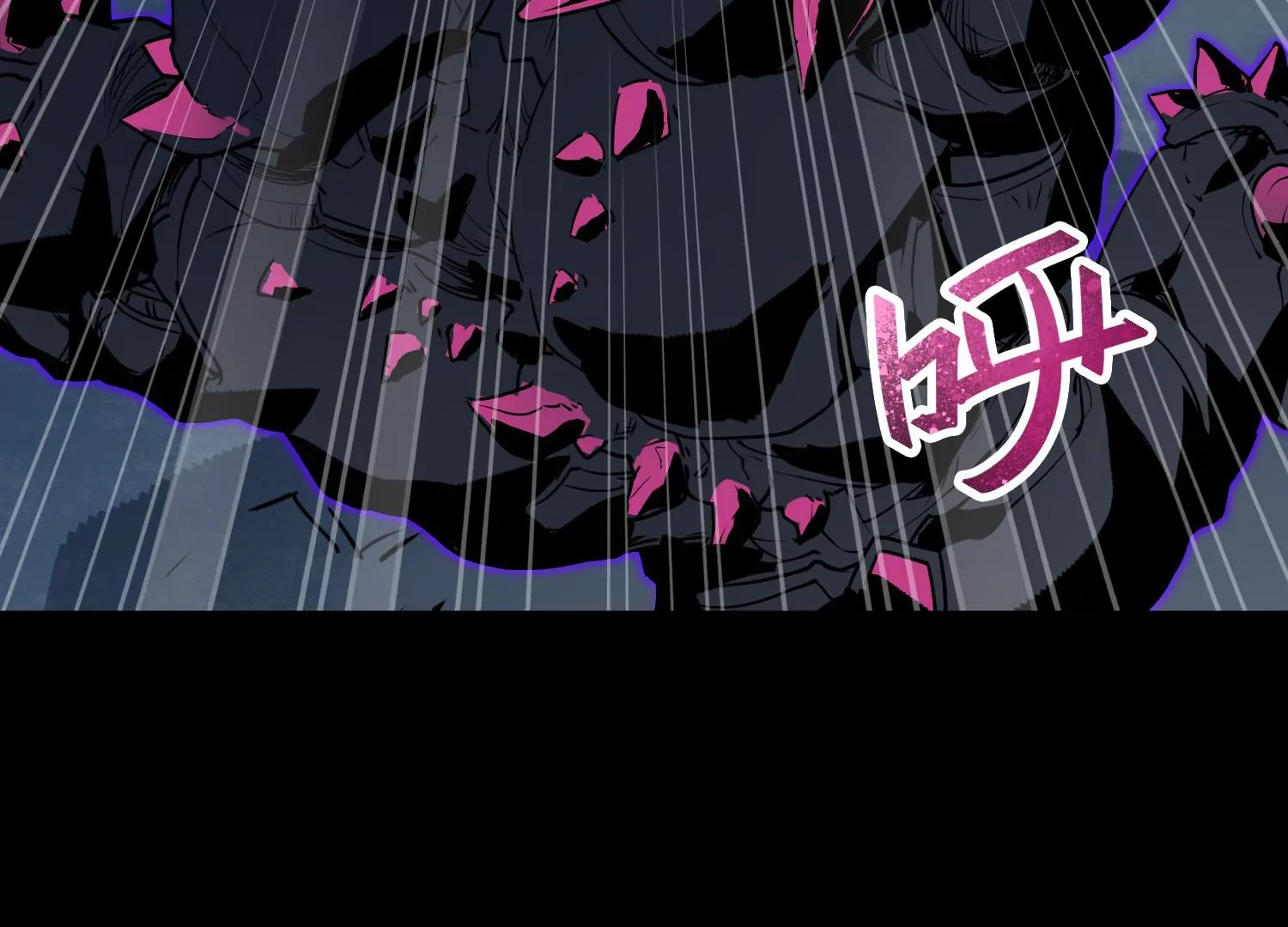 038 地吼(1/3)-第39话