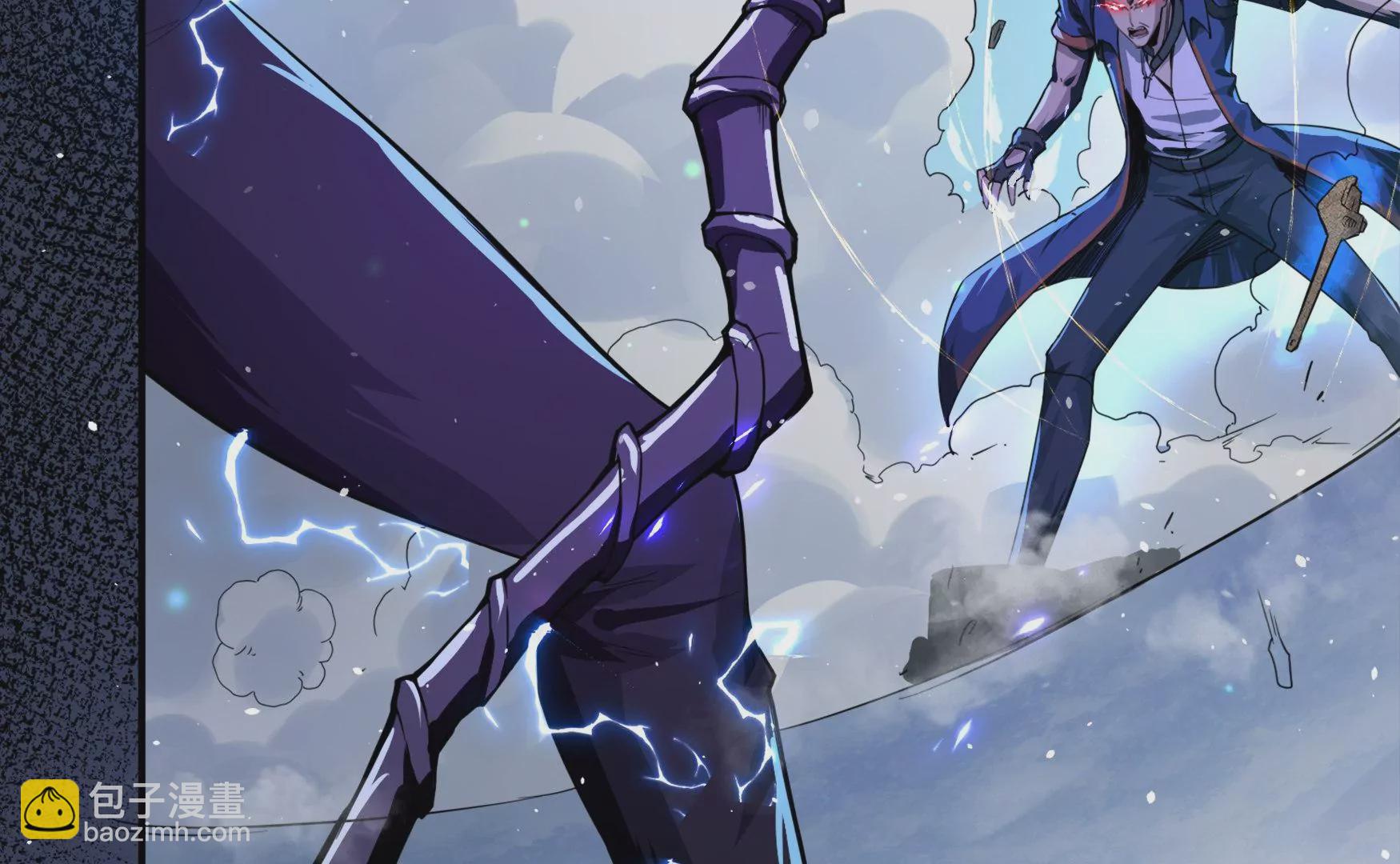 004 暴走狂化(1/4)-第5话