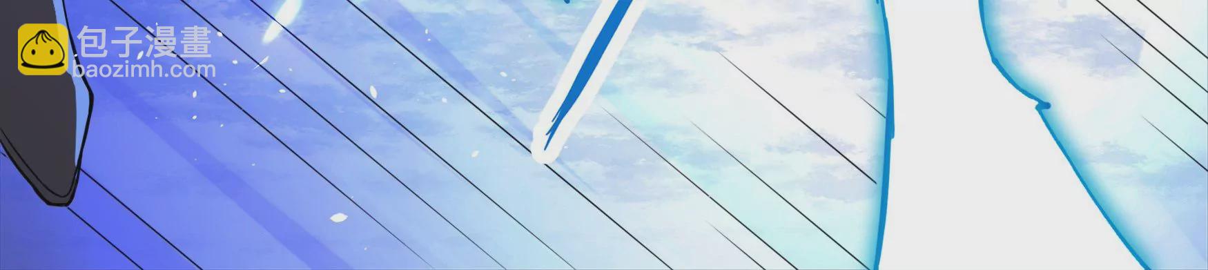 004 暴走狂化(1/4)-第5话