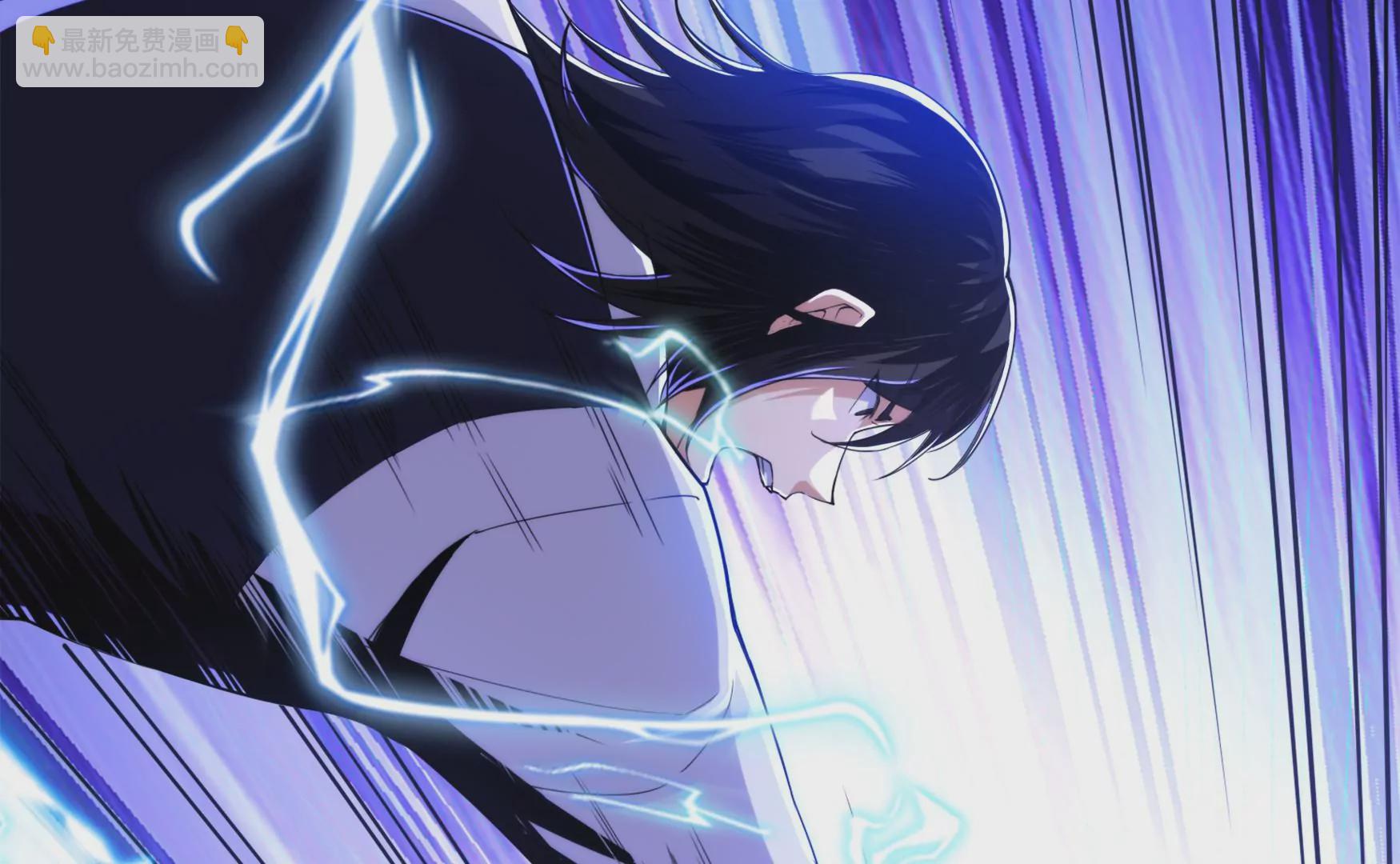 004 暴走狂化(1/4)-第5话