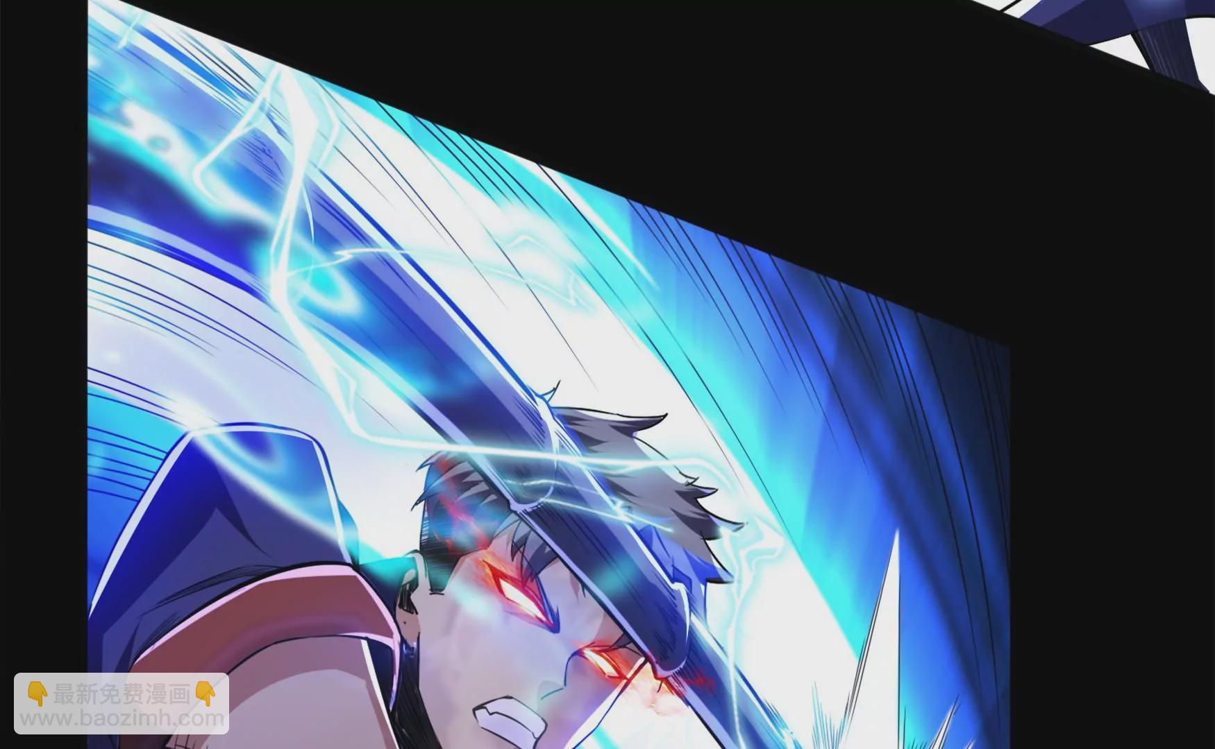 004 暴走狂化(1/4)-第5话