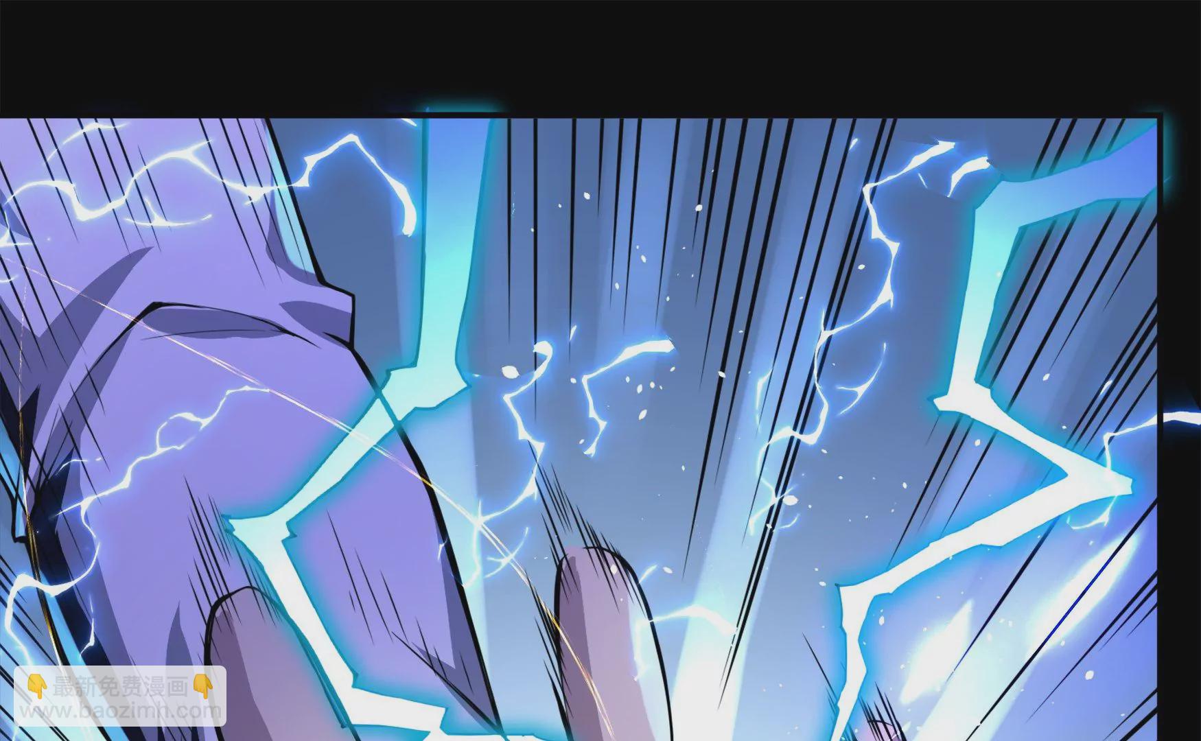 004 暴走狂化(1/4)-第5话