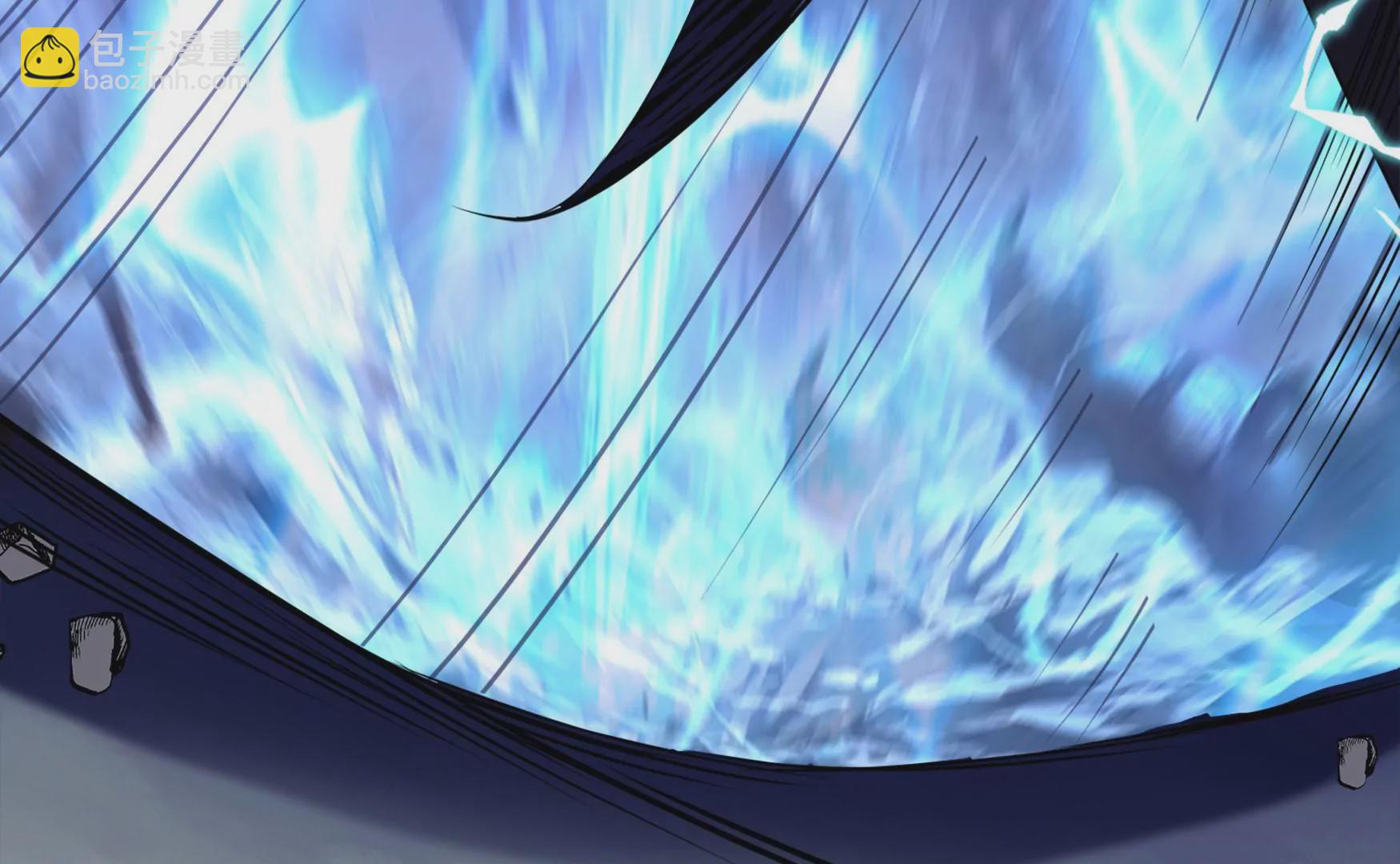 004 暴走狂化(1/4)-第5话