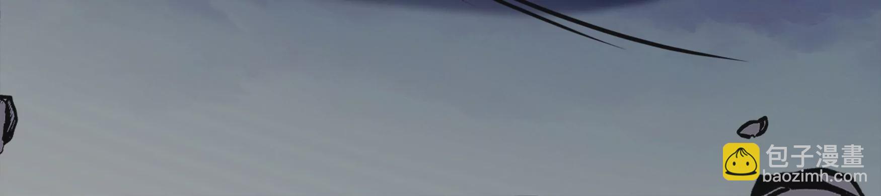 004 暴走狂化(1/4)-第5话