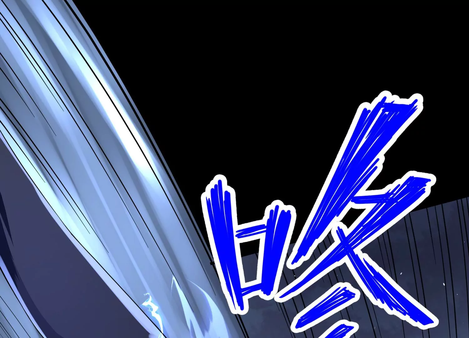 004 暴走狂化(1/4)-第5话