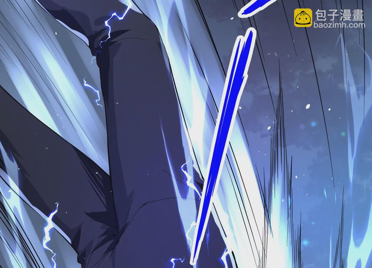 004 暴走狂化(1/4)-第5话