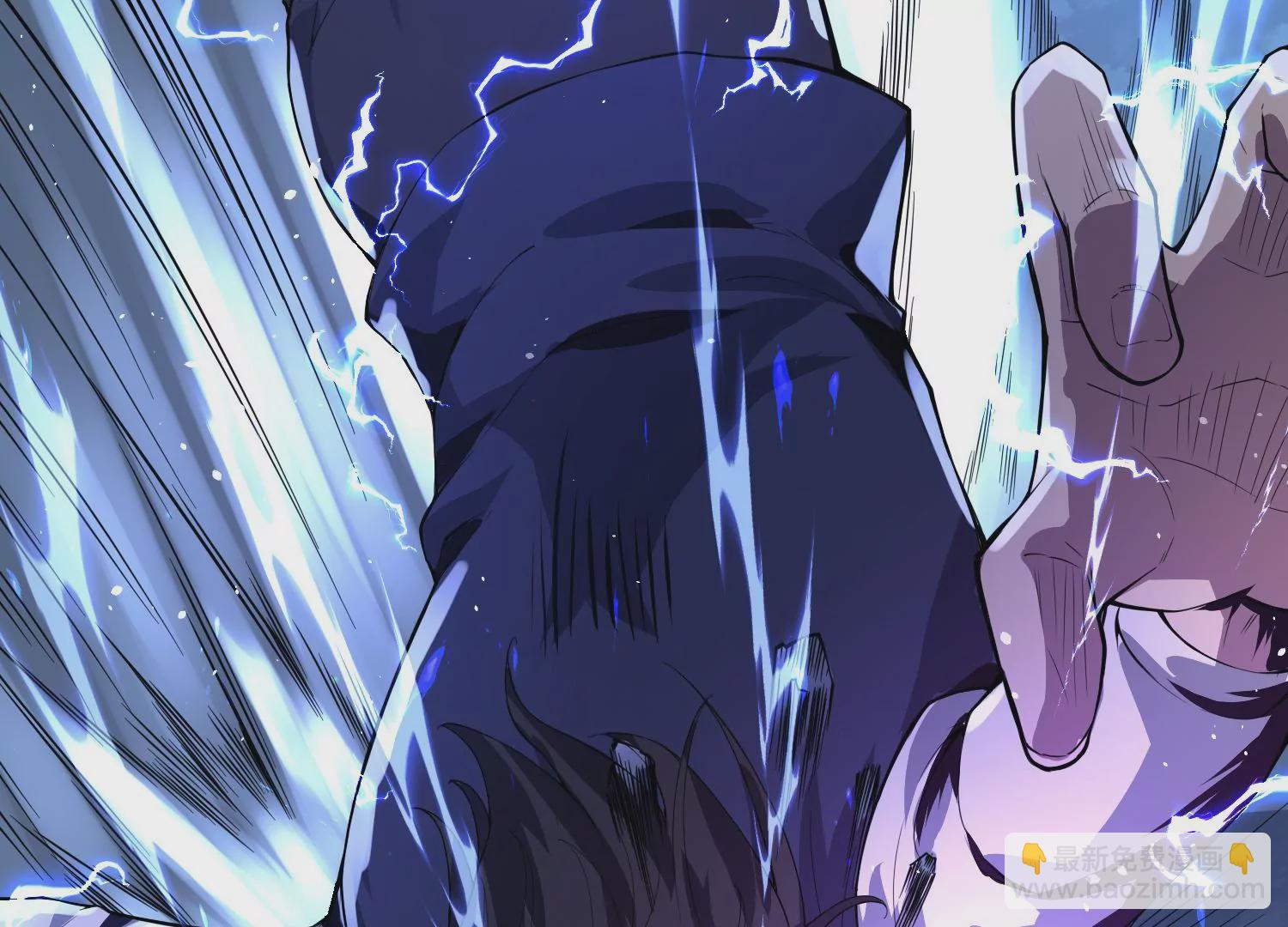 004 暴走狂化(1/4)-第5话