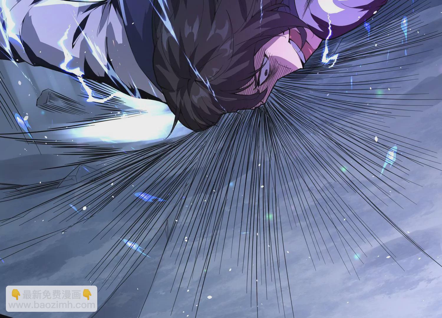 004 暴走狂化(1/4)-第5话