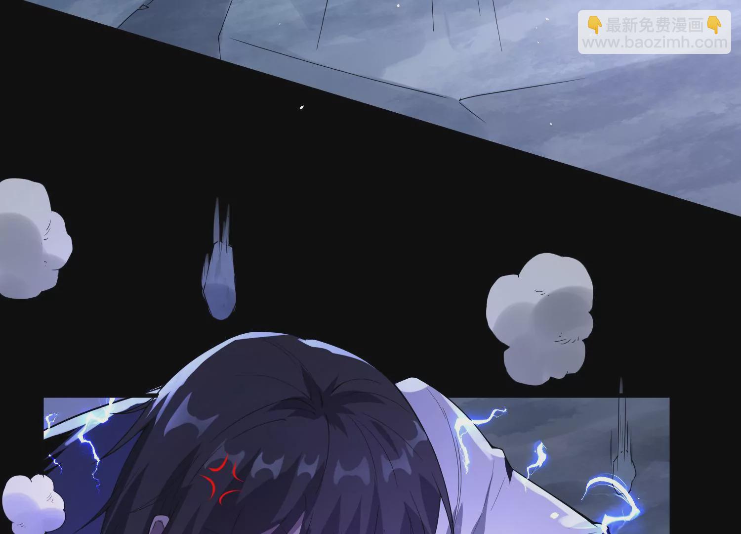 004 暴走狂化(1/4)-第5话