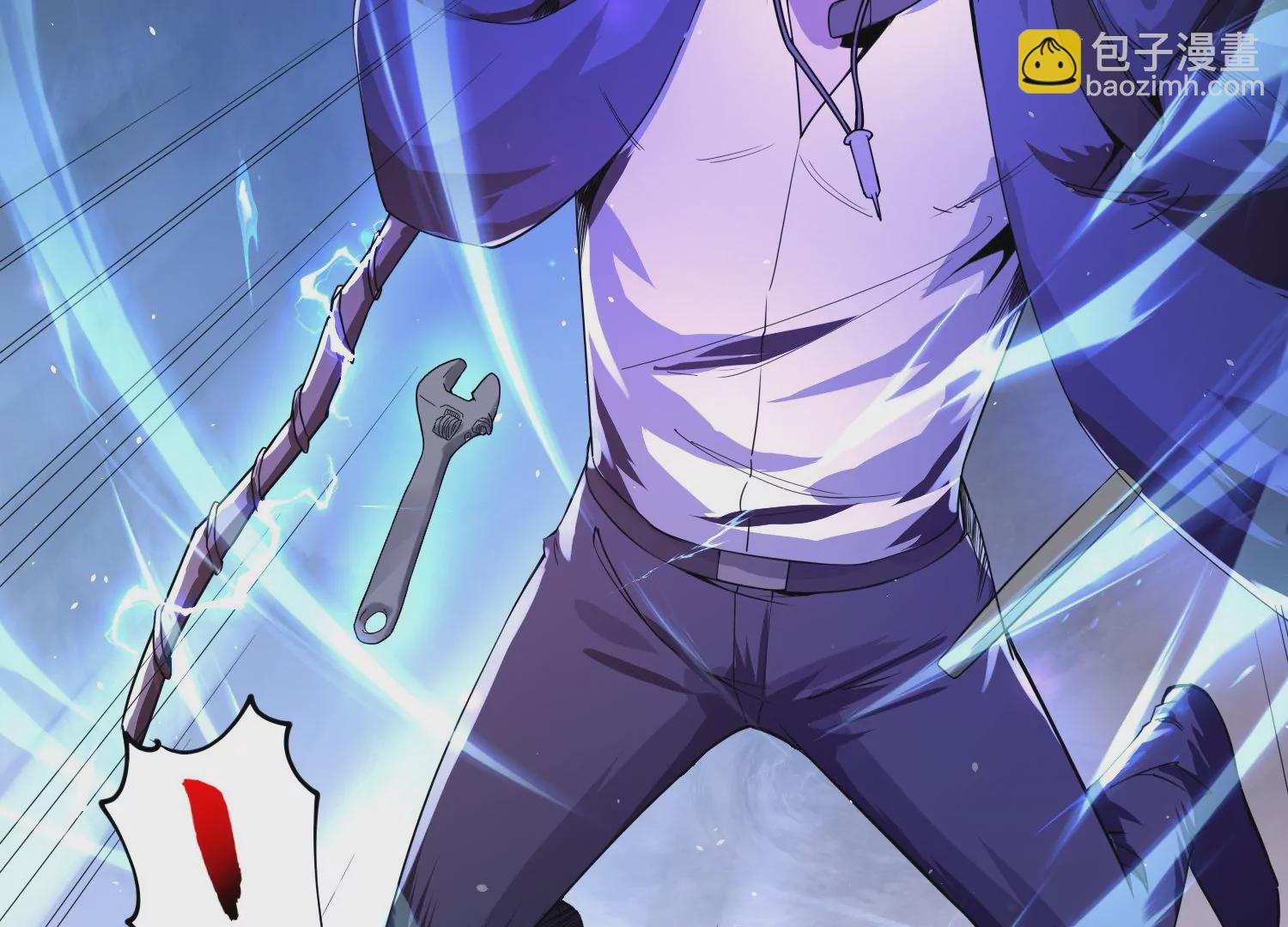 004 暴走狂化(1/4)-第5话