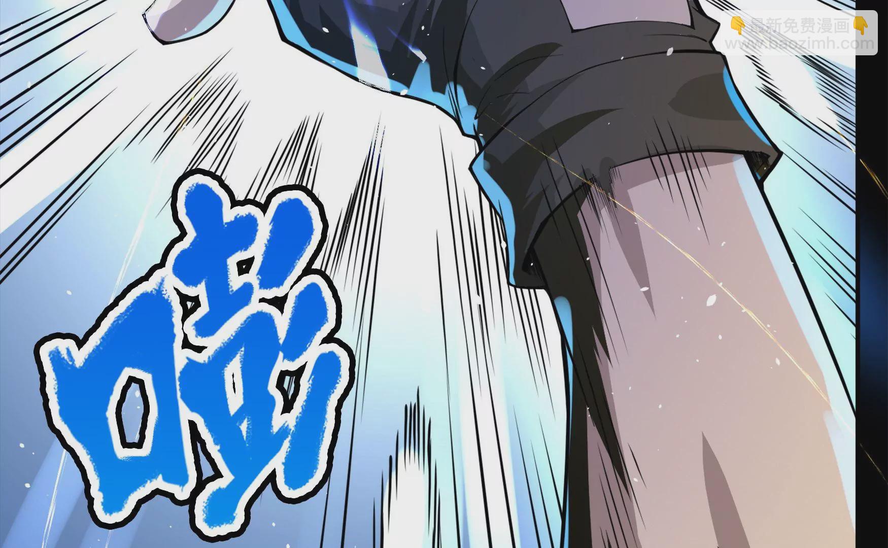 004 暴走狂化(1/4)-第5话