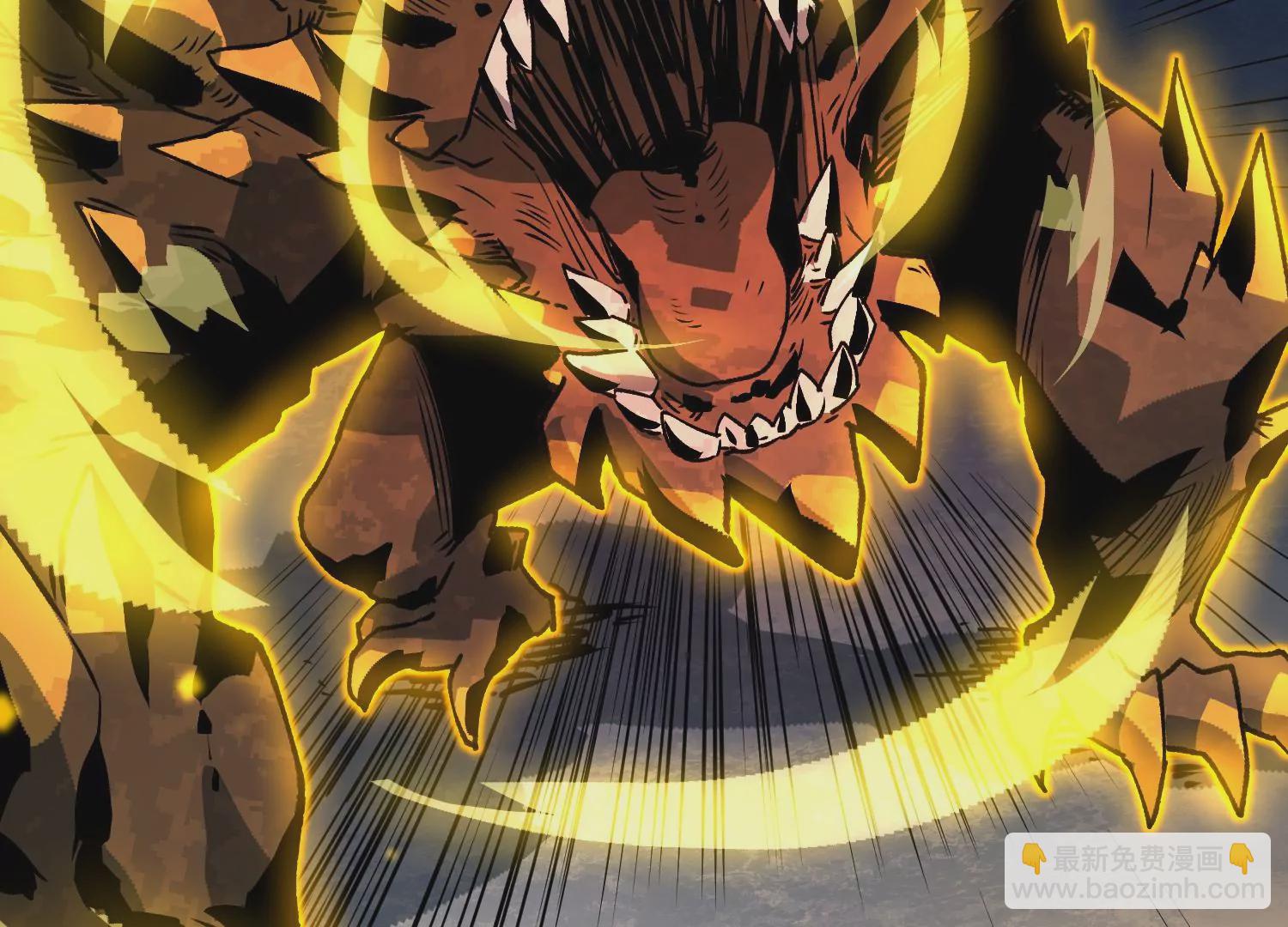 040 禁术(1/2)-第41话