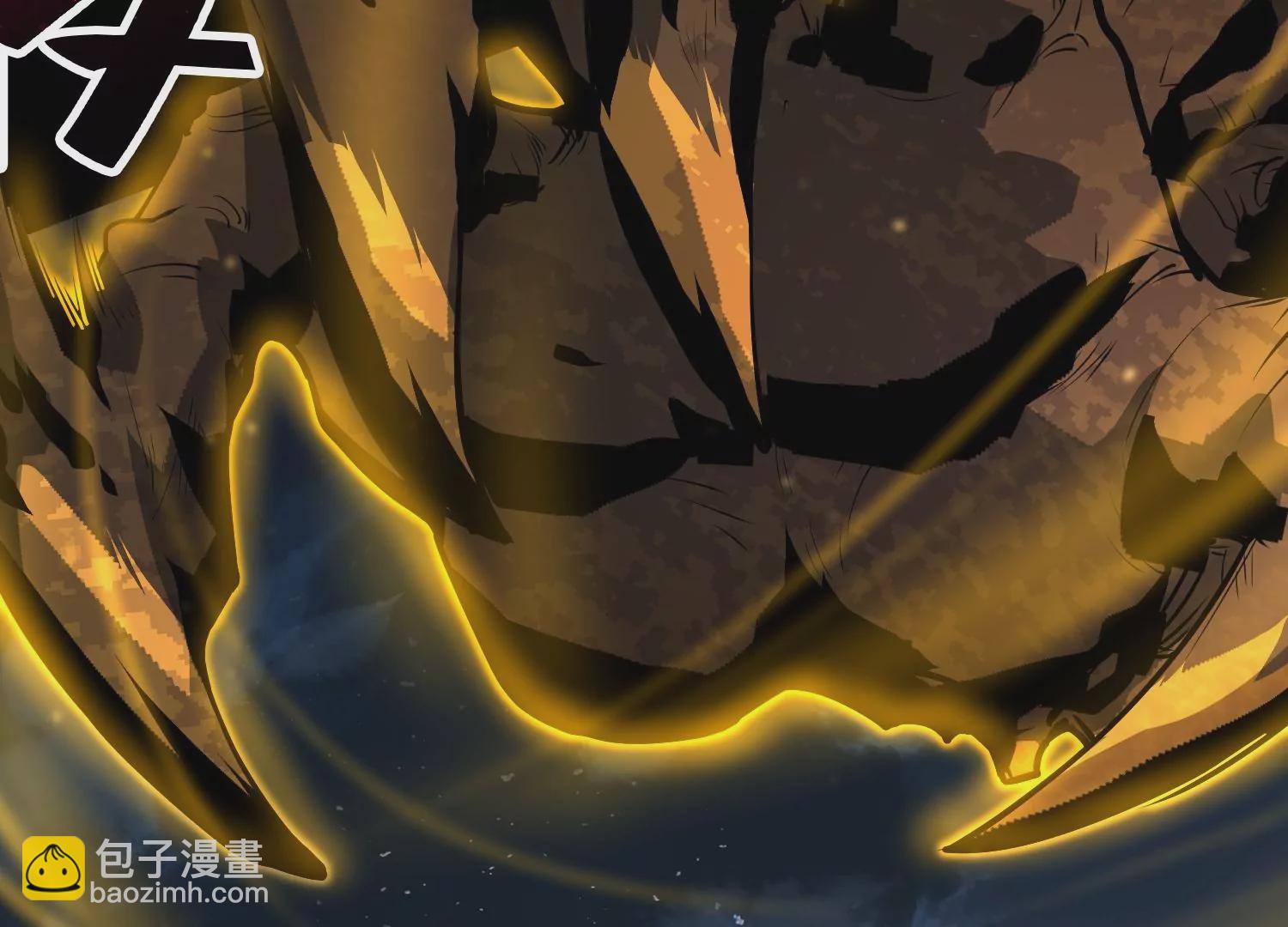 040 禁术(1/2)-第41话