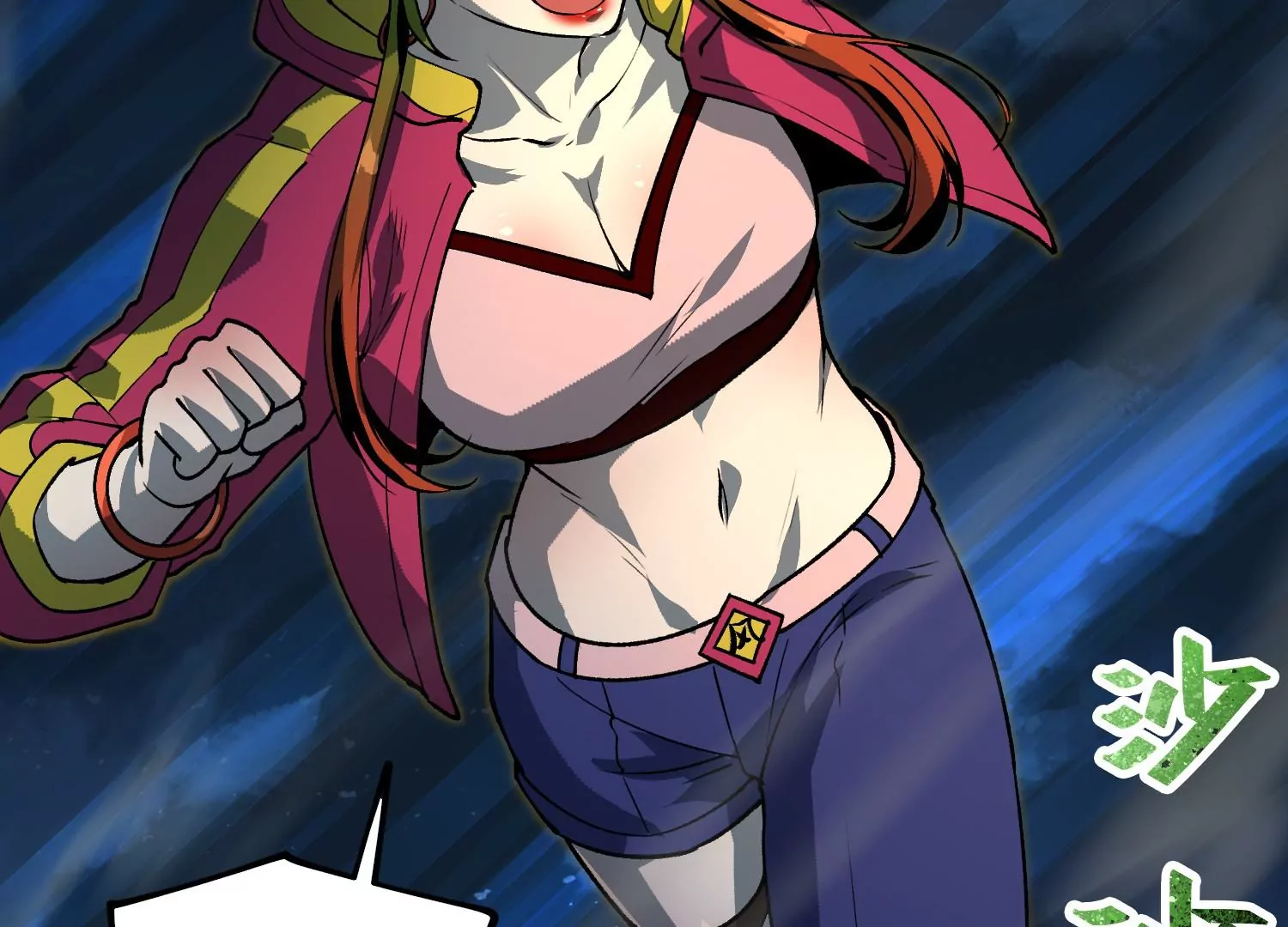 040 禁术(1/2)-第41话