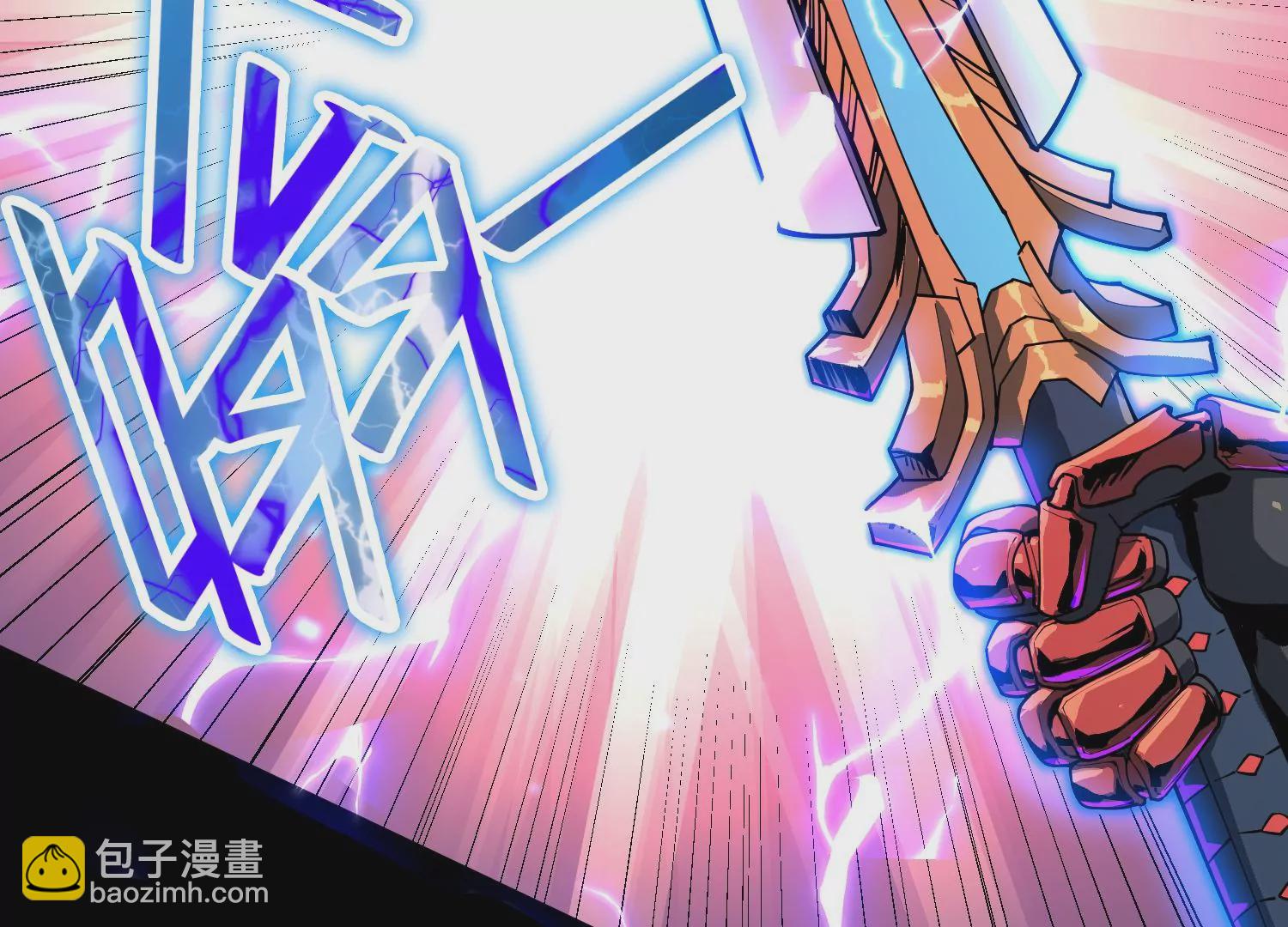 042 反击(1/2)-第43话