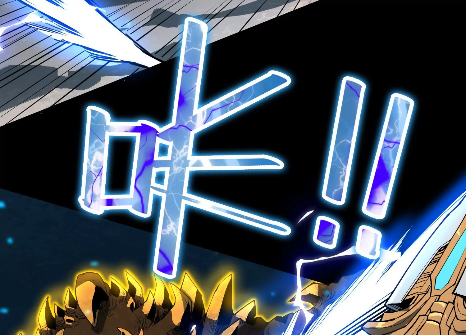 042 反击(1/2)-第43话