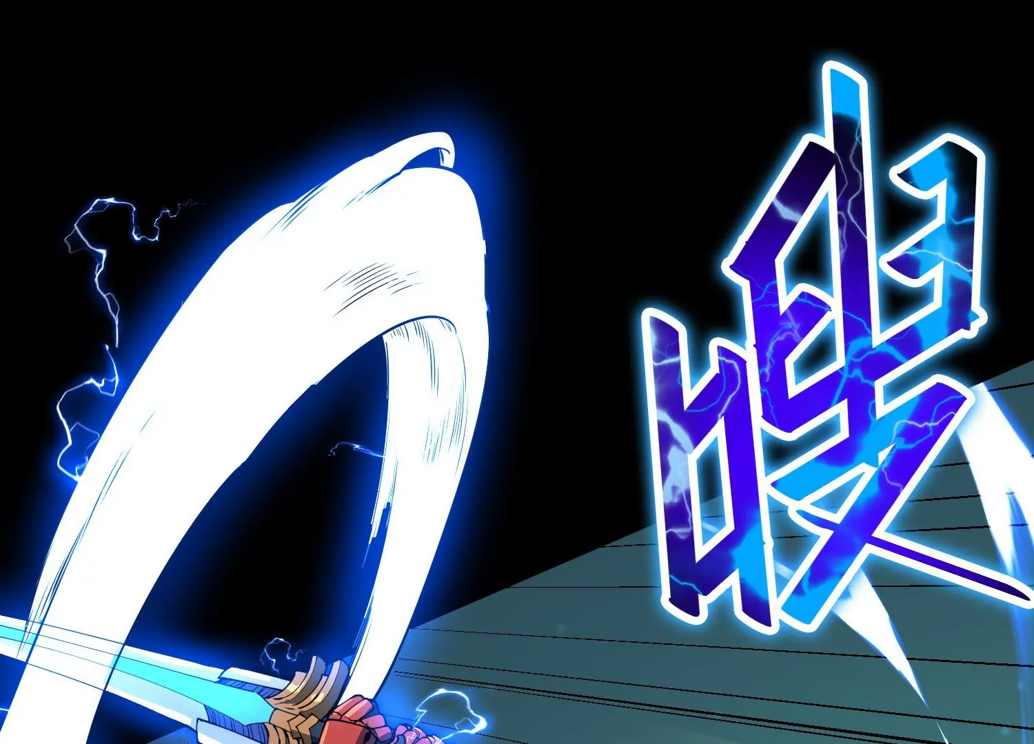 042 反击(1/2)-第43话