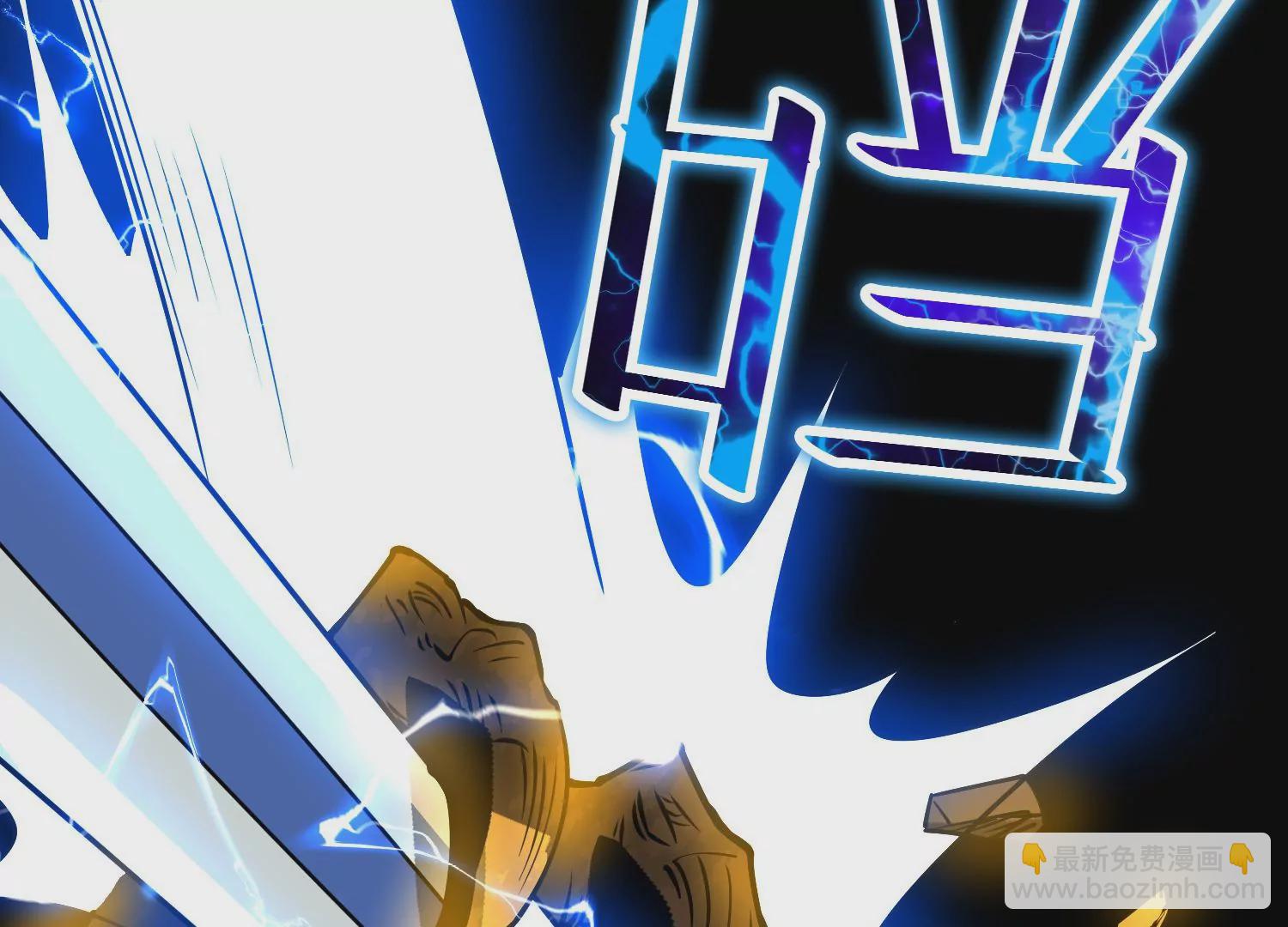 042 反击(1/2)-第43话