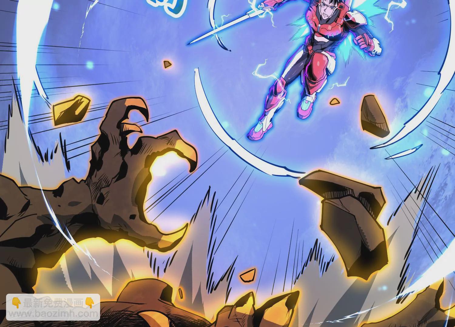 042 反击(1/2)-第43话