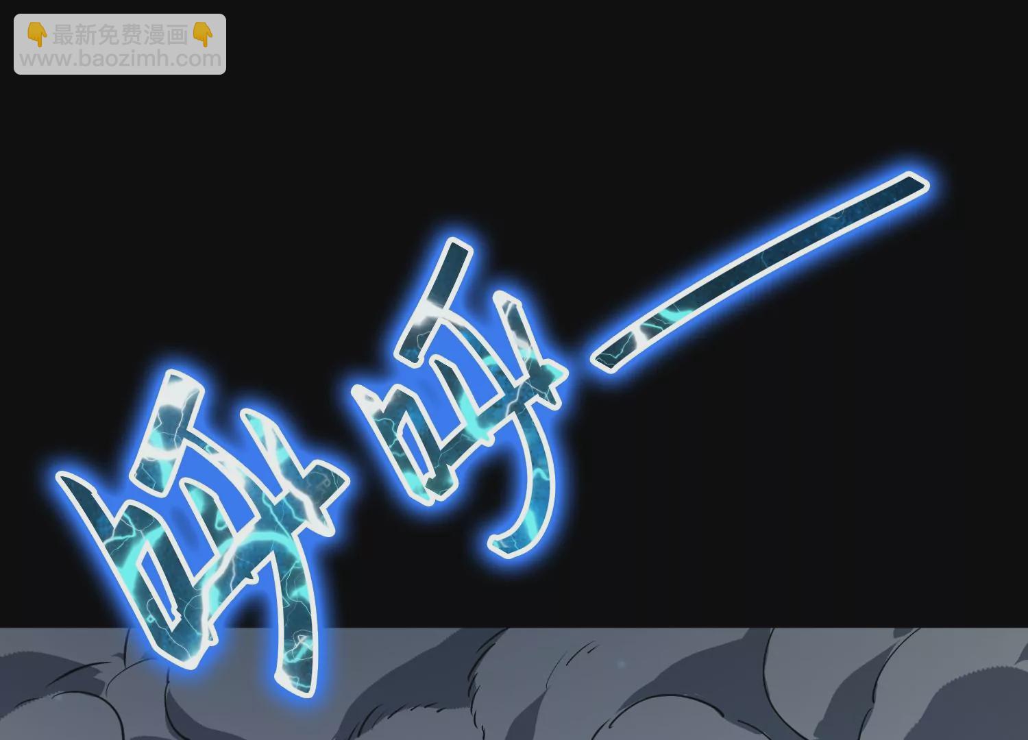 042 反击(1/2)-第43话