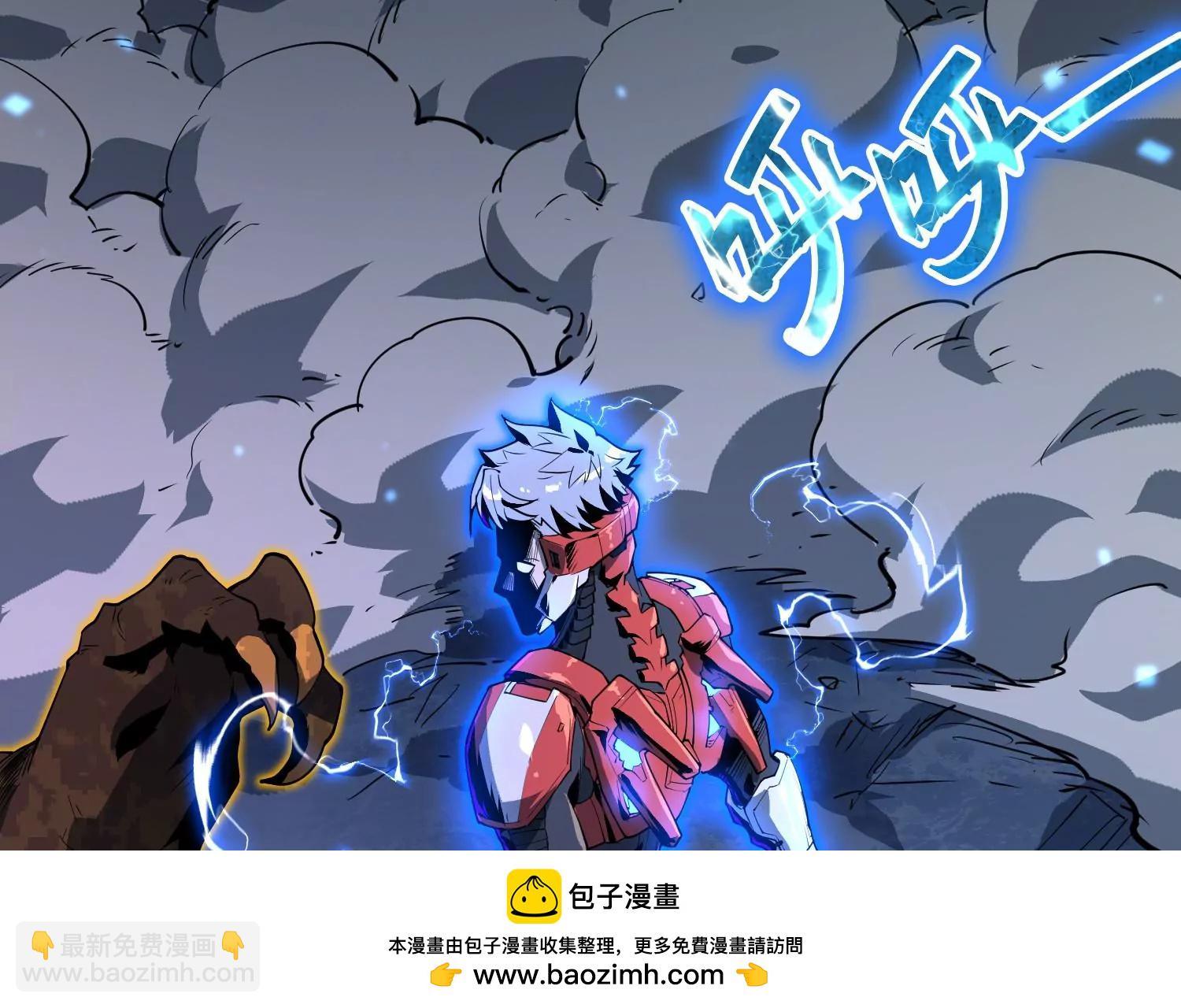 042 反击(1/2)-第43话