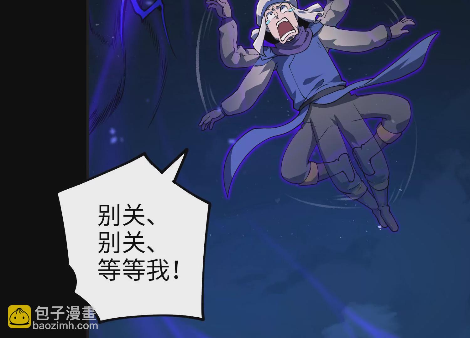 044 一个月(1/2)-第45话