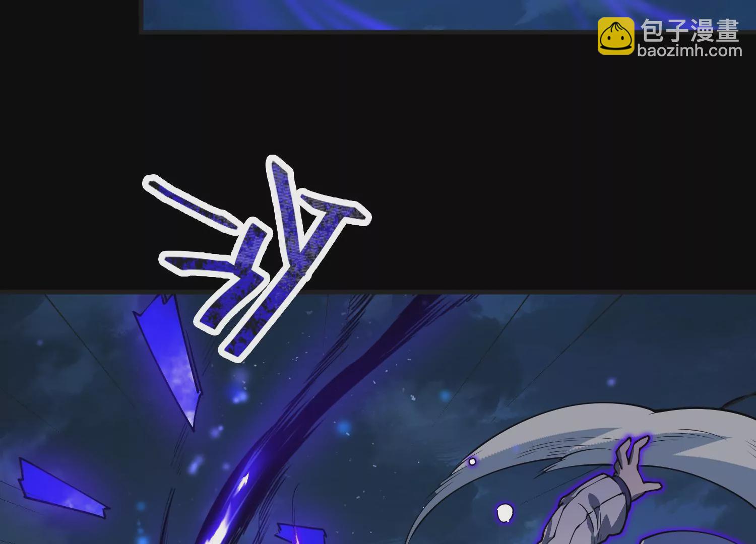 044 一个月(1/2)-第45话