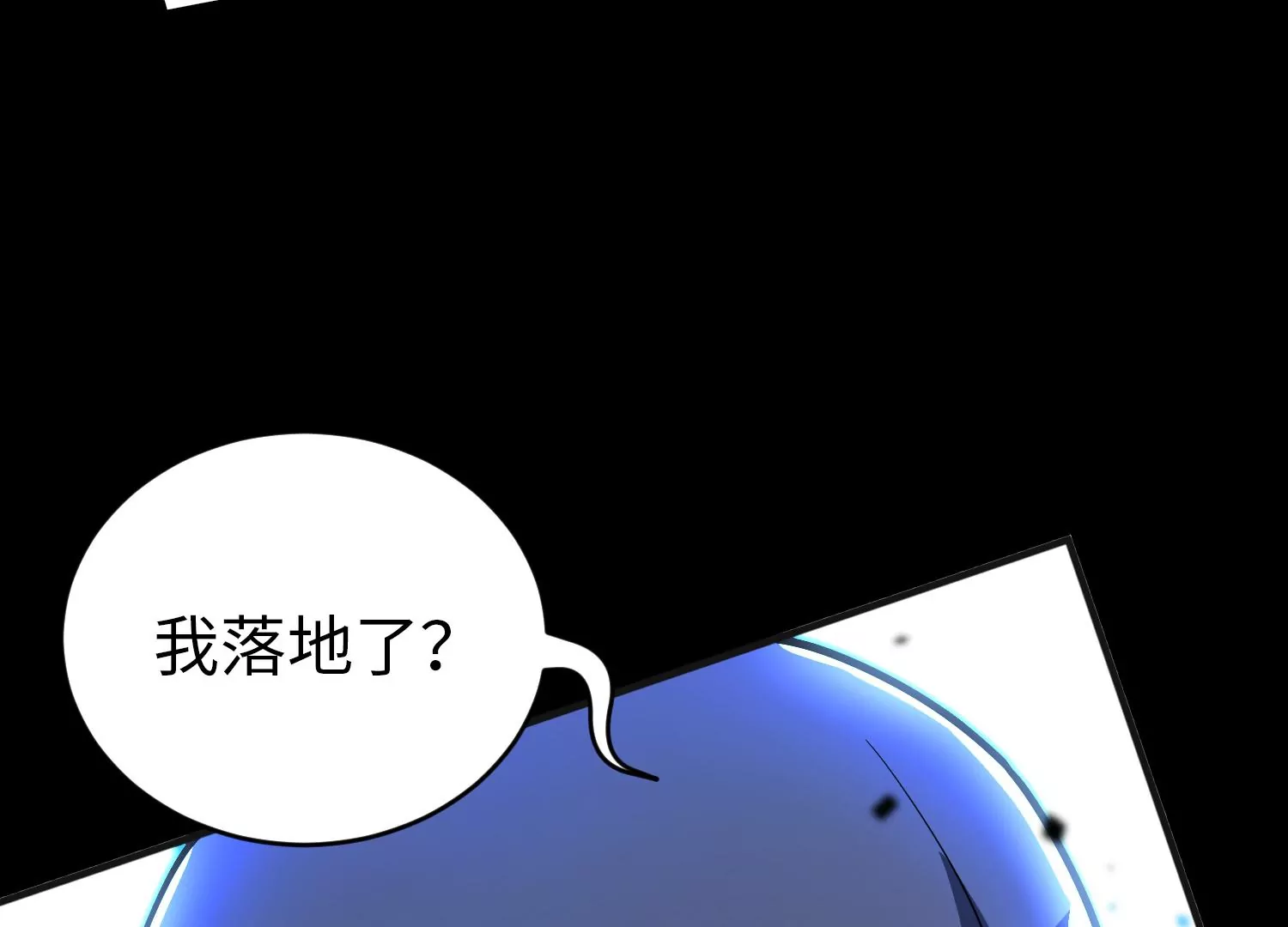 044 一个月(1/2)-第45话