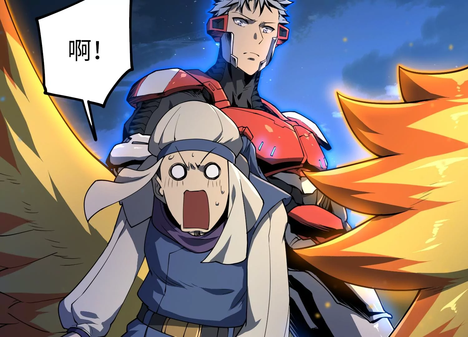 044 一个月(1/2)-第45话