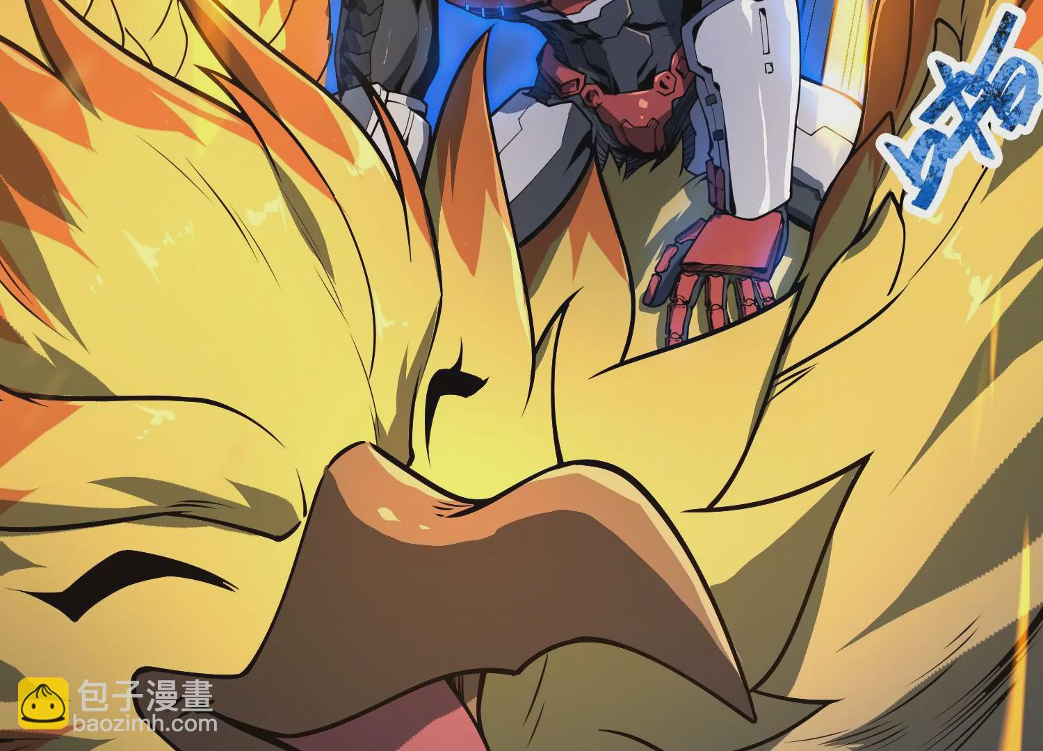 044 一个月(1/2)-第45话